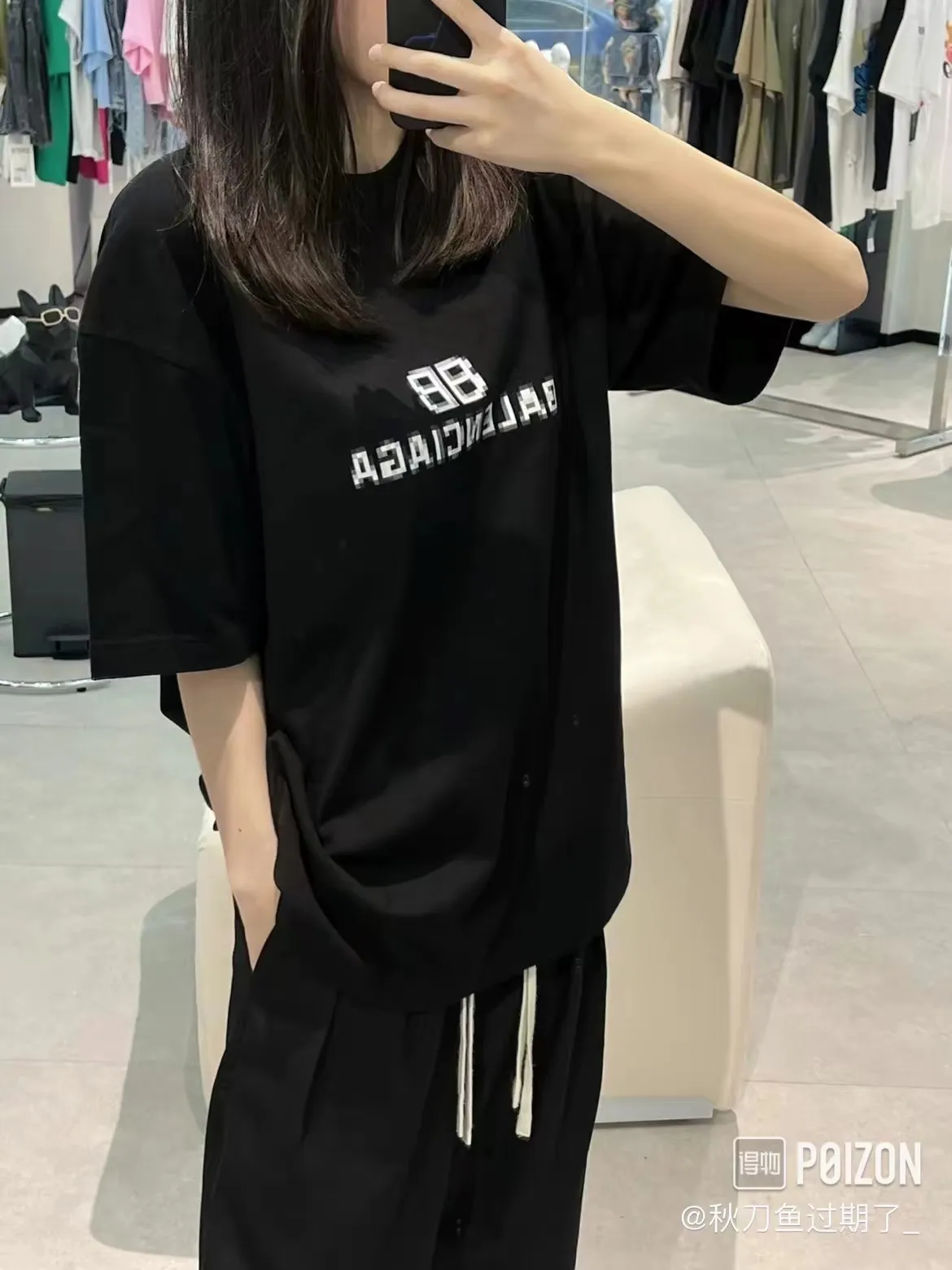 Model picture
