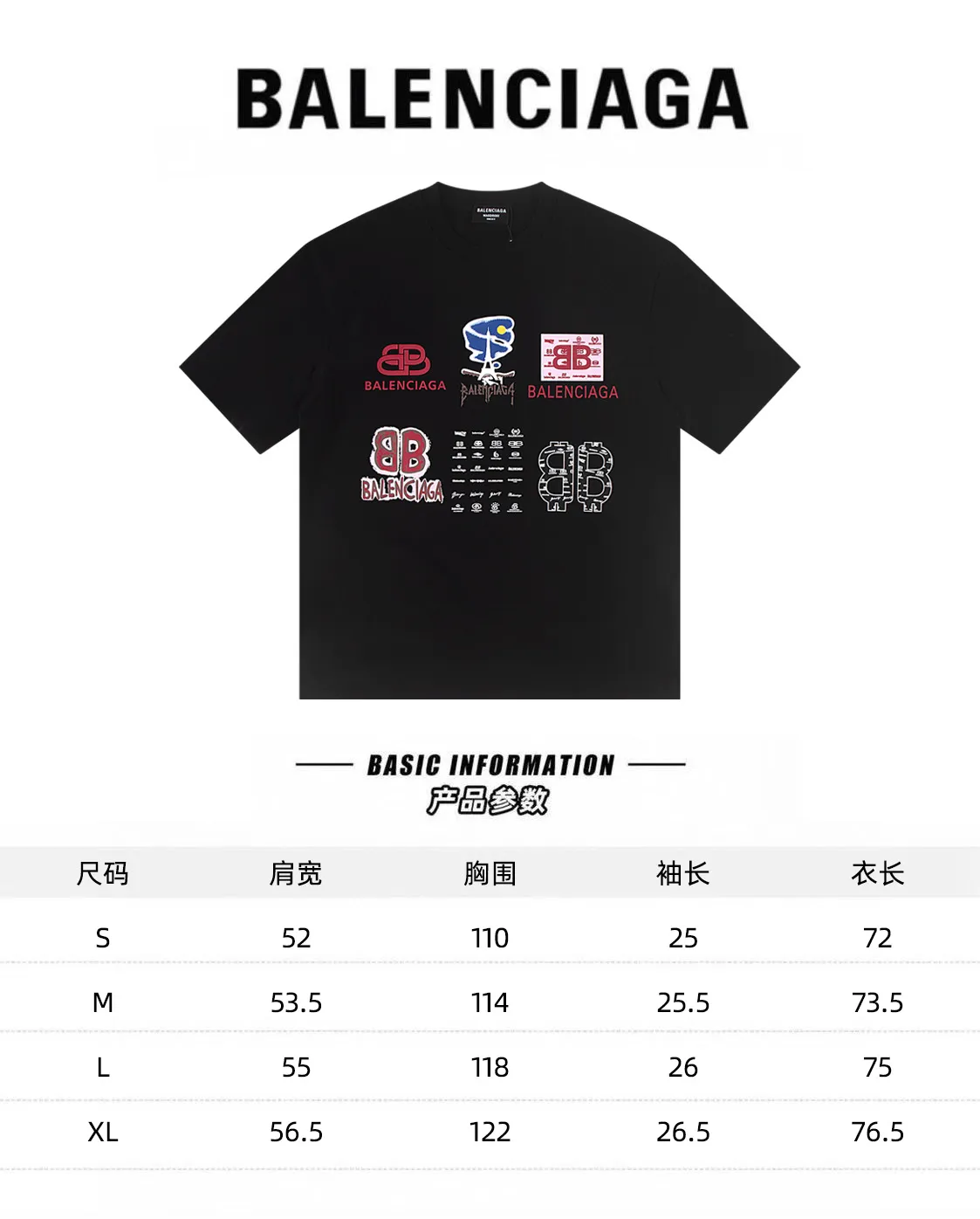 🅿️160 Balenciaga2026 new T-shirt Material: Made of high version 300g double yarn combed cotton Size: S M L XL Color: black and white Style number: W2801
