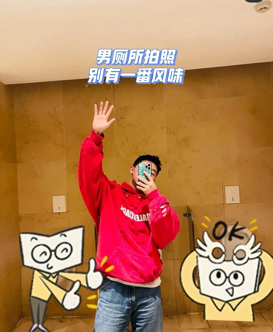 ♻️💯Reference model picture for the upper body❤️The top tested version BALENCIAGA Balenciaga basic cracked sweatshirt and hoodie for male and female couples stars can be said to be the most popular item, and it has been popular on Xiaohongshu, Dewu and other major self-media e-commerce platforms. Heavy industrial craftsmanship tests the skills of lathes and printing techniques. Huge cost! Fabric: The outer fabric is made of 460g pure cotton fish scale terry fabric + the inner liner is 260g combed cotton. The weight of the ready-made garment exceeds 1kg, which can ❗️100%❗️ restore the drape of zp. The cost of fabric is over one hundred yuan. Washing process: After making the garment, the holes are polished by hand, and then washed to make it look old. The process is extremely complicated! There are more than 200 holes in the entire dress. The collar, cuffs, and hem are torn by hand (with pliers) rather than frayed. This is a more important detail.  Thread: dyed in the same vat with no color difference. Printing: made of special cracked material to achieve the ultimate in breathability and aesthetics! Just like the patterns on a turtle’s back, each one is different!  Accessories: Complete set of customized accessories + Sydney paper Size: XS-L (maximum wear: 230 catties) Color: blue black white purple red cyan P: 570