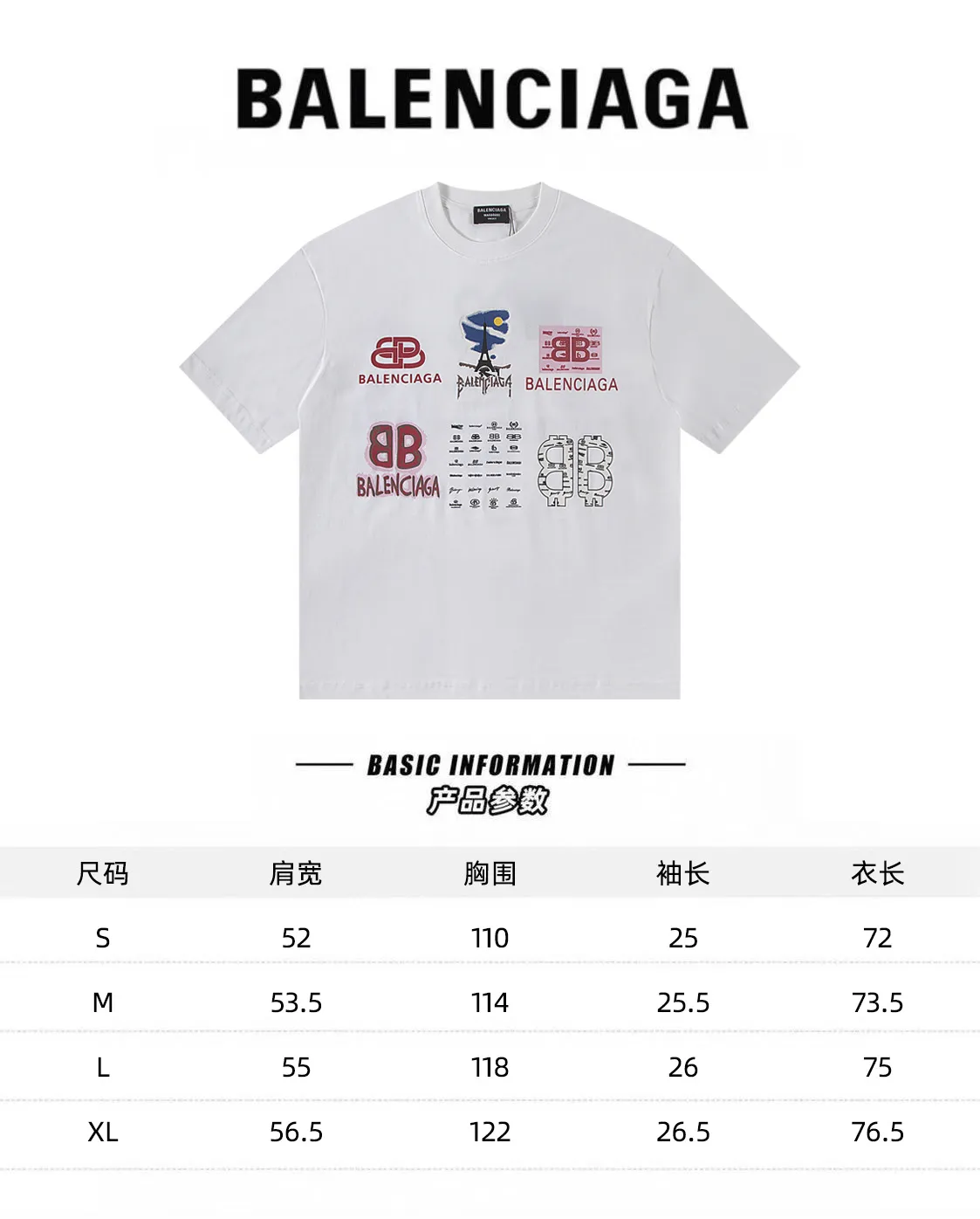 🅿️160 Balenciaga2026 new T-shirt Material: Made of high version 300g double yarn combed cotton Size: S M L XL Color: black and white Style number: W2801