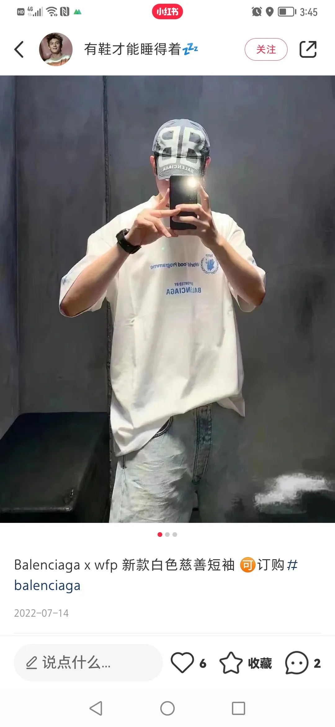 ♻️💯Reference model picture for the upper body❤️The top version of Balenciaga Balenciaga 22SS new WFP World Food Agency male and female couple star same style short-sleeved T-shirt. The fabric is made of 32S 280g double yarn pure cotton fabric. It does not pill and feels very good. It has been printed and dressed up dozens of times in order to achieve a 1:1 effect. All imported slurries are used. Proportional foaming powder is added to the slurry to foam at high temperatures. The printing convex effect is very good, and does not shed powder or break. Washable and environmentally friendly printing on the front and back panels. The entire printing process takes a long time. The hem and cuffs are all customized threads. There is no error in dyeing in the same vat. The workmanship is perfect. The accessories are all customized. This year's hot trend in the market. Many Internet celebrity tops. Very trendy. Same style for men and women. OverSzie version. Color: black, white, dark khaki, fluorescent green. Size: XS-L P:270