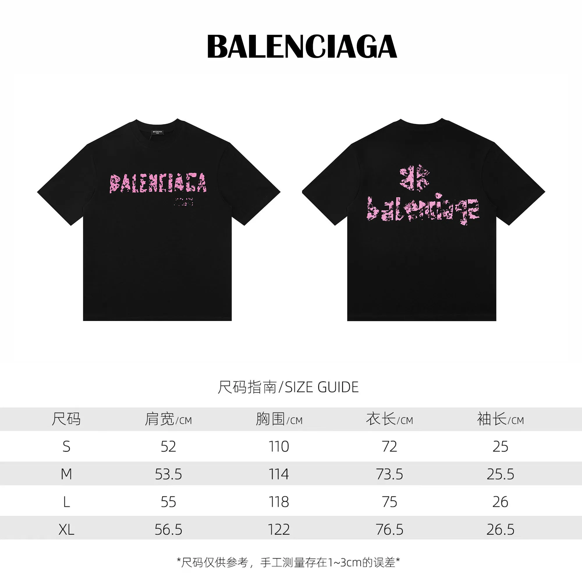 🅿️150 Style: 2026 new Balenciaga short-sleeved T-shirt Material: High version 300g double yarn combed cotton Size: S～XL Color: Black Style number: H083