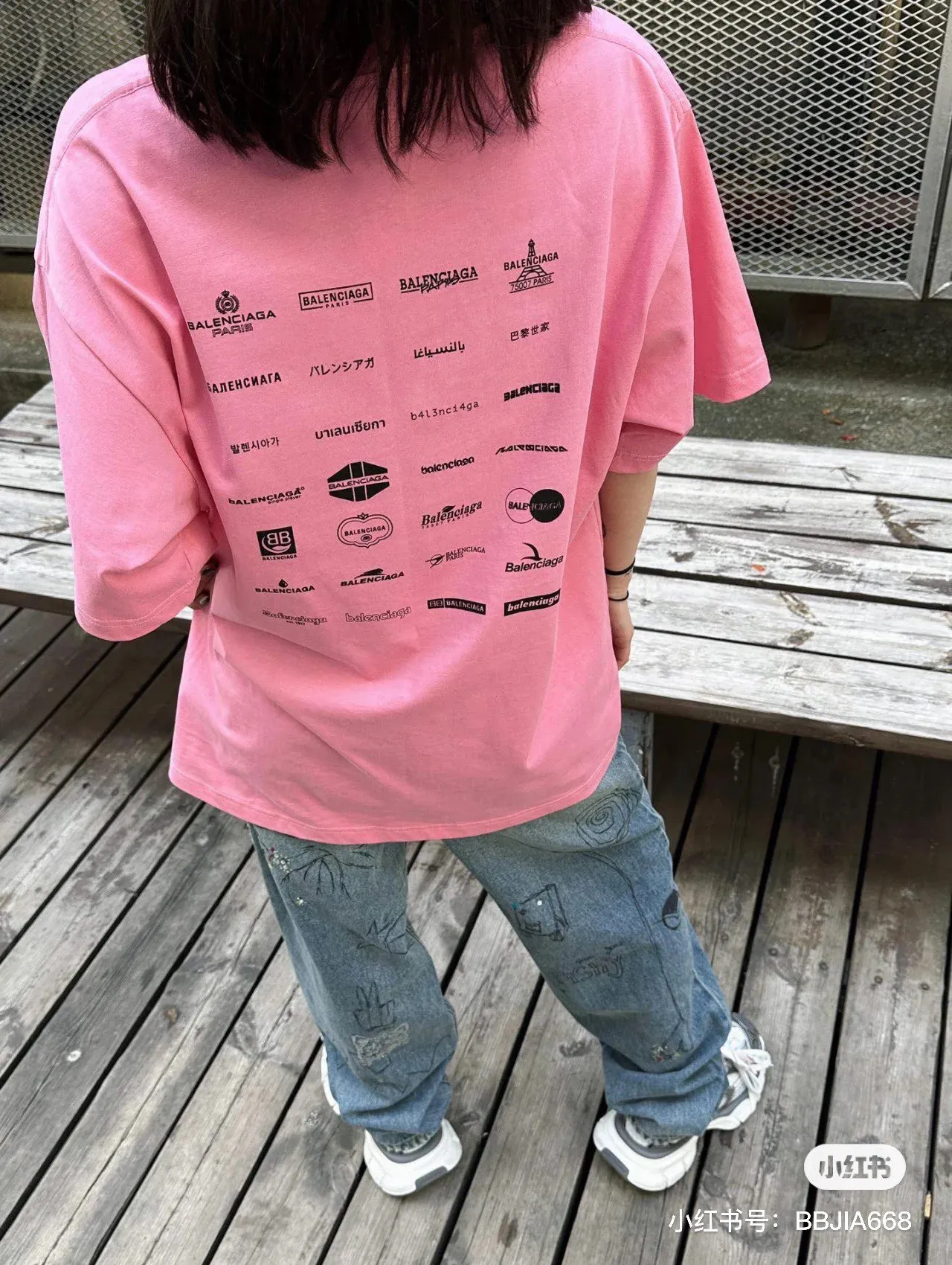 Model picture