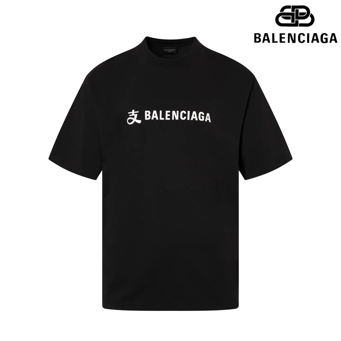 🅿️160 9177# Detailed picture Top version [[BALENCIA*GA] official website quality Paris new