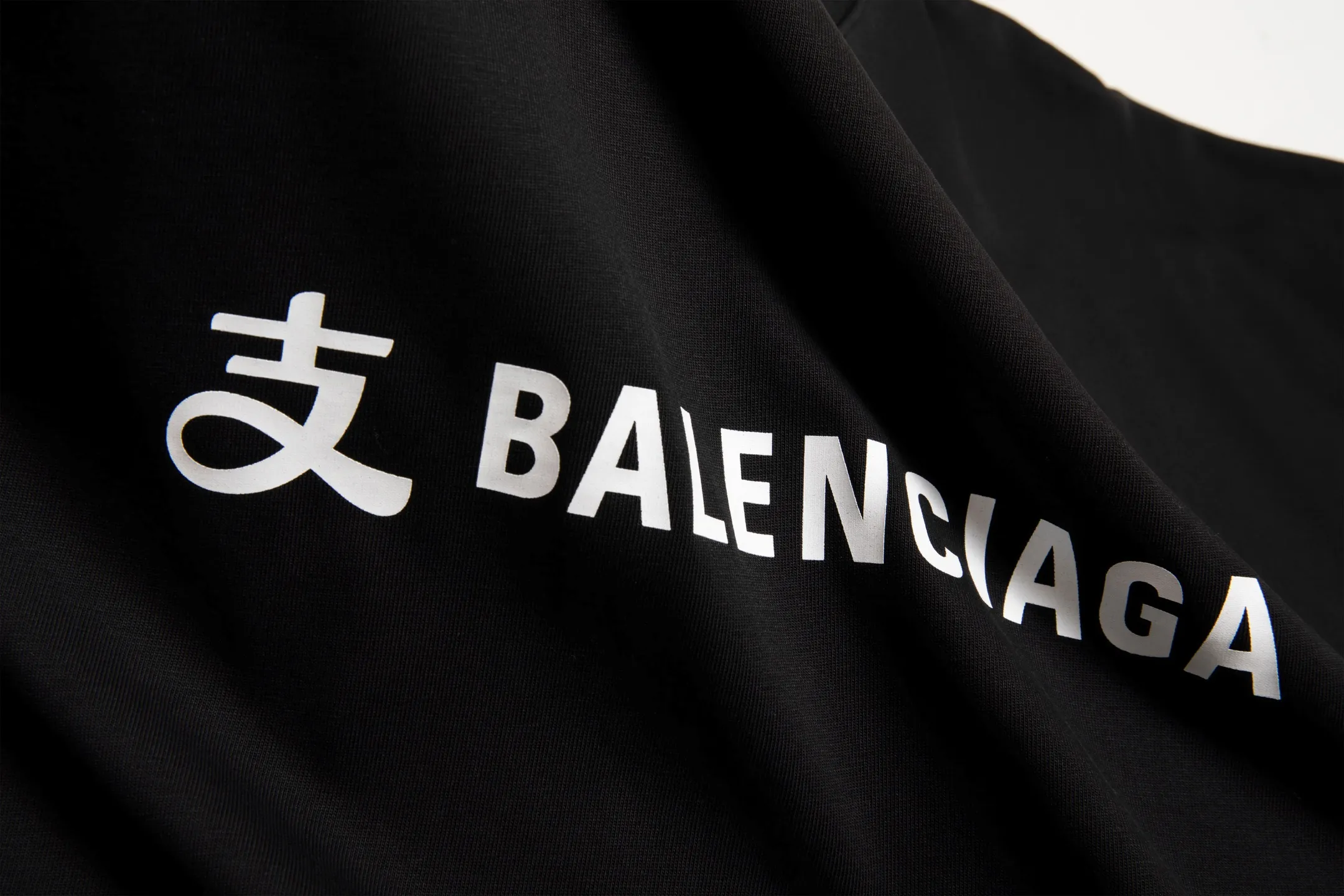 🅿️160 9177# Detailed picture Top version [[BALENCIA*GA] official website quality Paris new