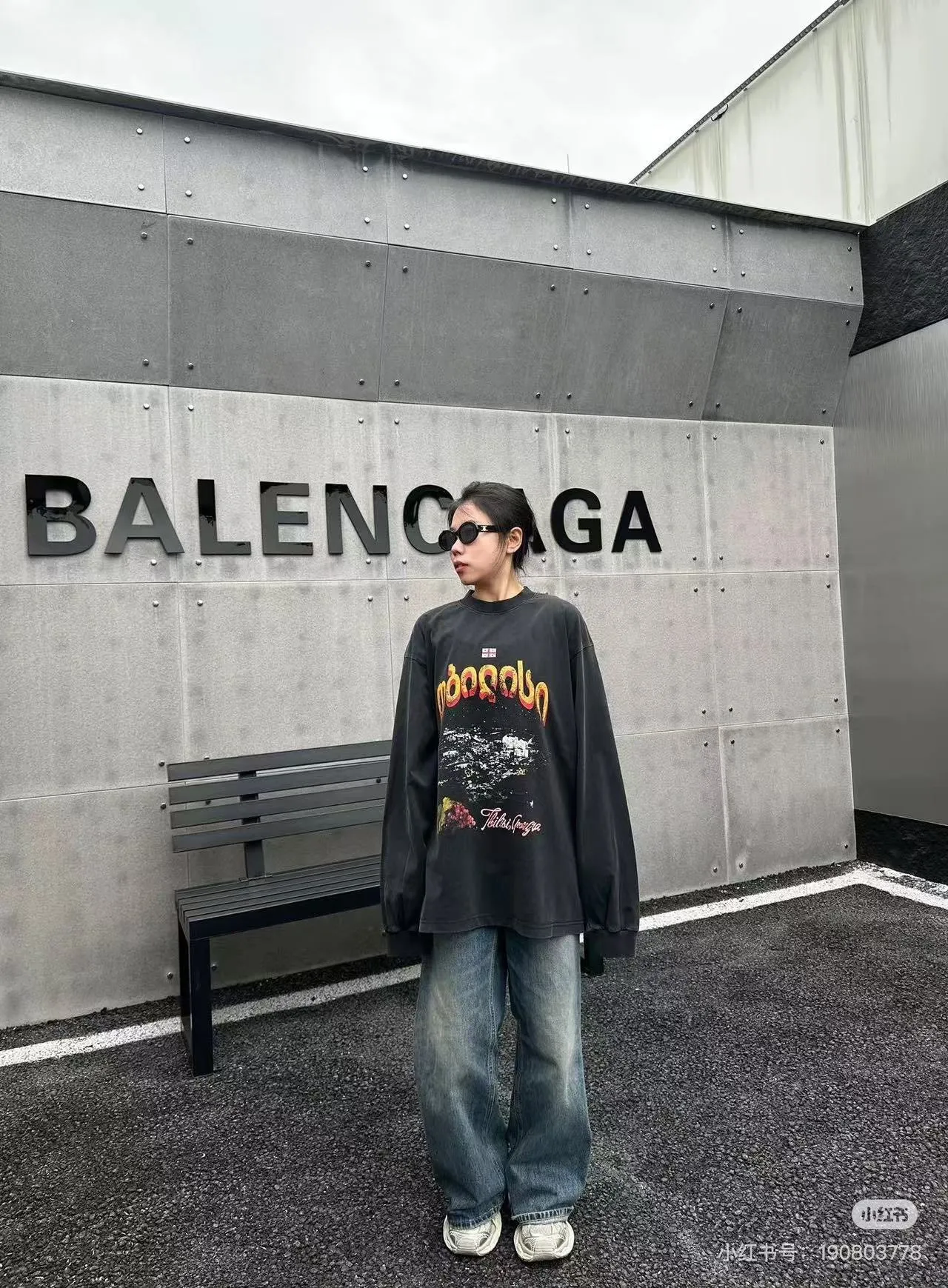 Model picture