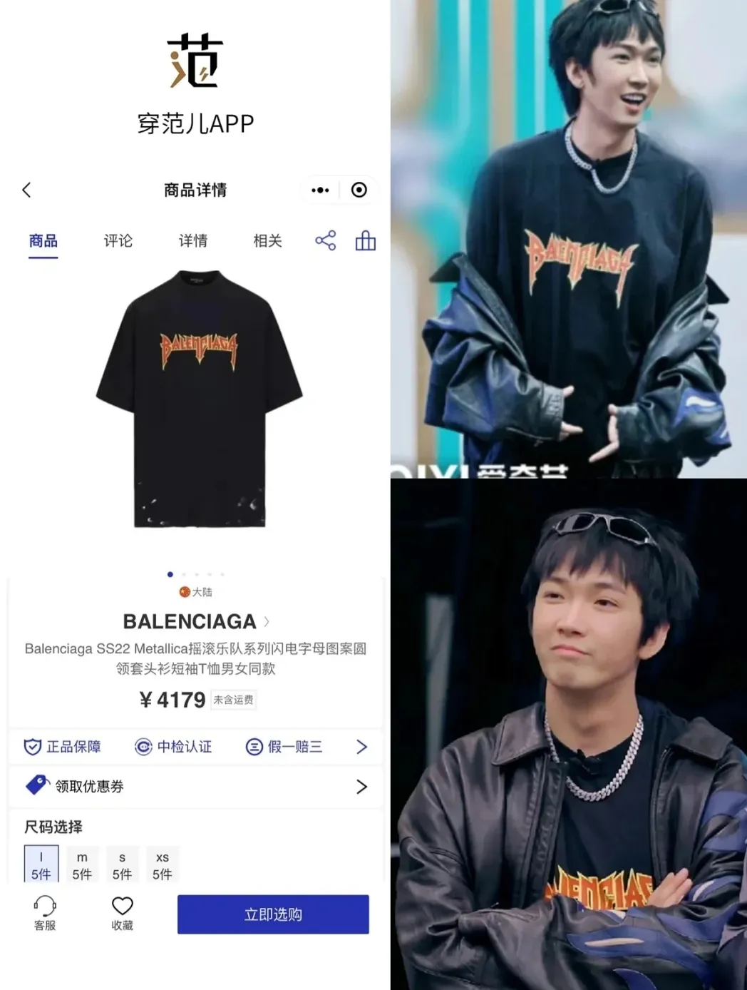 ♻️💯Reference model picture for the upper body❤️The top tested version BALENCIAGA Balenciaga lightning flame burst pattern graffiti Xiao Yang's same style pure cotton short-sleeved T-shirt for male and female couple stars. The front printing has a rubber bursting effect. It uses imported transparent slurry to scrape the bottom to make the printing cracks feel even. You don’t have to worry about it falling off, as long as it’s not violently machine washed (it’s no problem at all to wash and dry it). The hem is artificially embellished with hand-painted prints, creating a French messy graffiti style! All holes on the body are manually worn and positioned. The holes are even and won't affect the overall structure of the clothes, and they won't get bigger with washing! The fabric is made of 260g Odel pure cotton, brand new, washed, and labeled. zp consistent synchronization. Size: XS-L Color: Silver White Blue Black p: 280