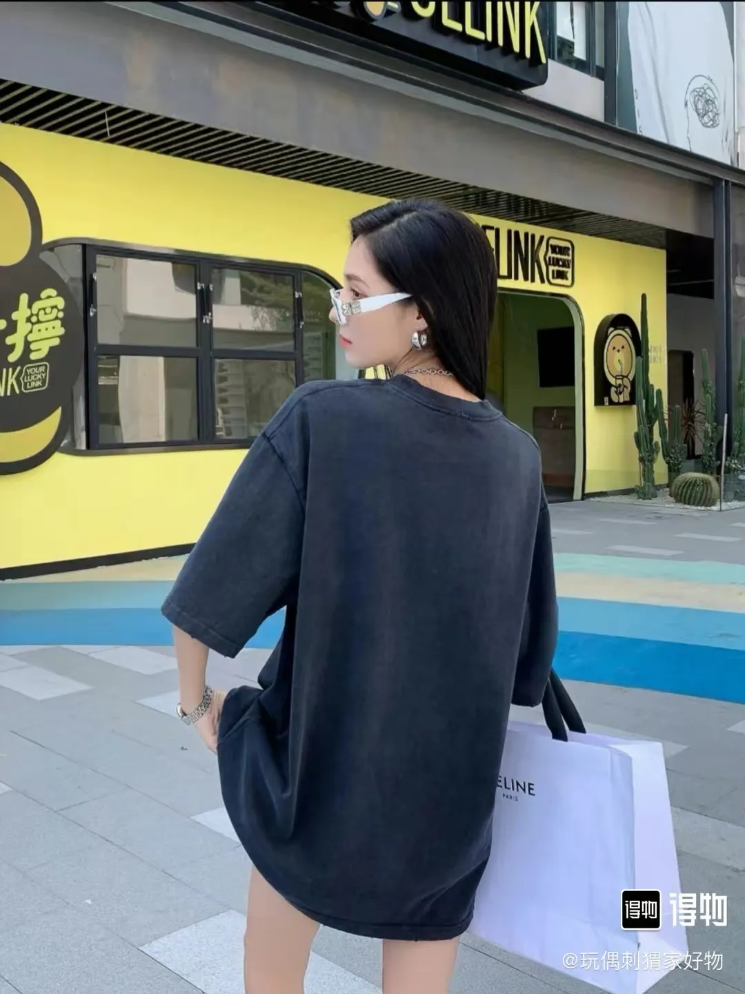 Model picture