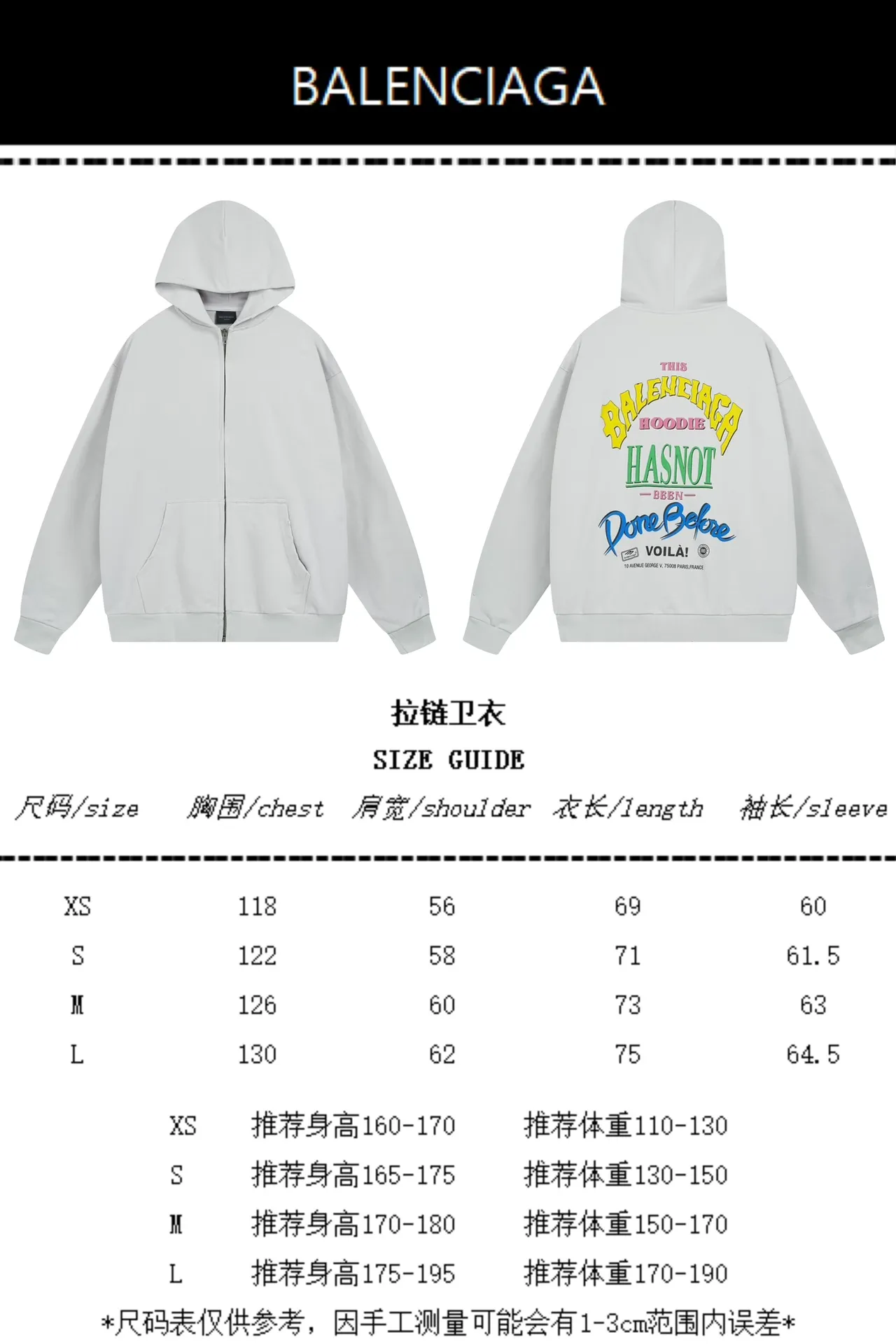 Size chart