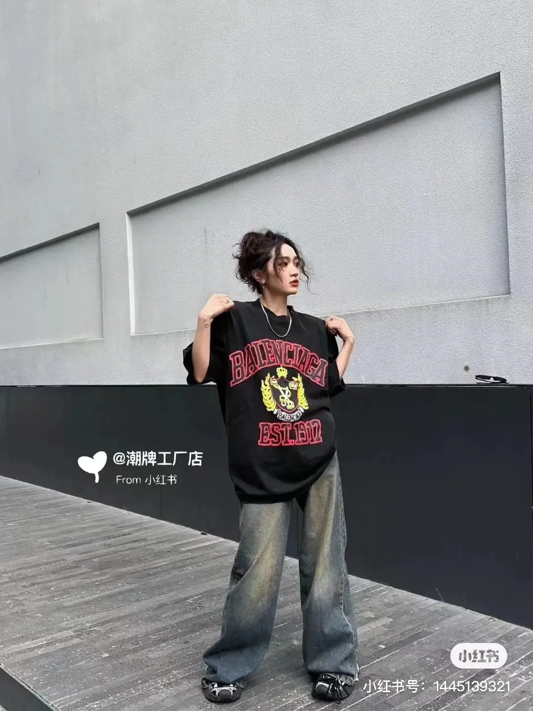 Model picture