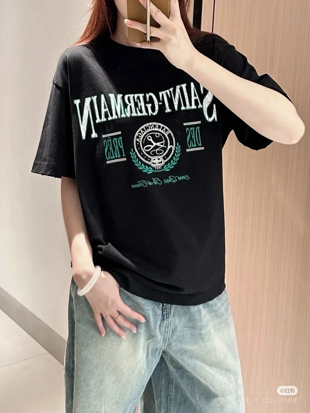 ♻️💯Refer to the model picture for the upper body❤️The top version of Balenciga/Balenciga 1917 Scissor Rupture Printed Short-sleeved T-shirt uses burst printing technology, fraying process, pure cotton soft fabric, contrast dyed fabric, imported printing technology, full of trend, dyed pure cotton fabric, OS version, complete with three labels, same style for men and women. Size XS S M L