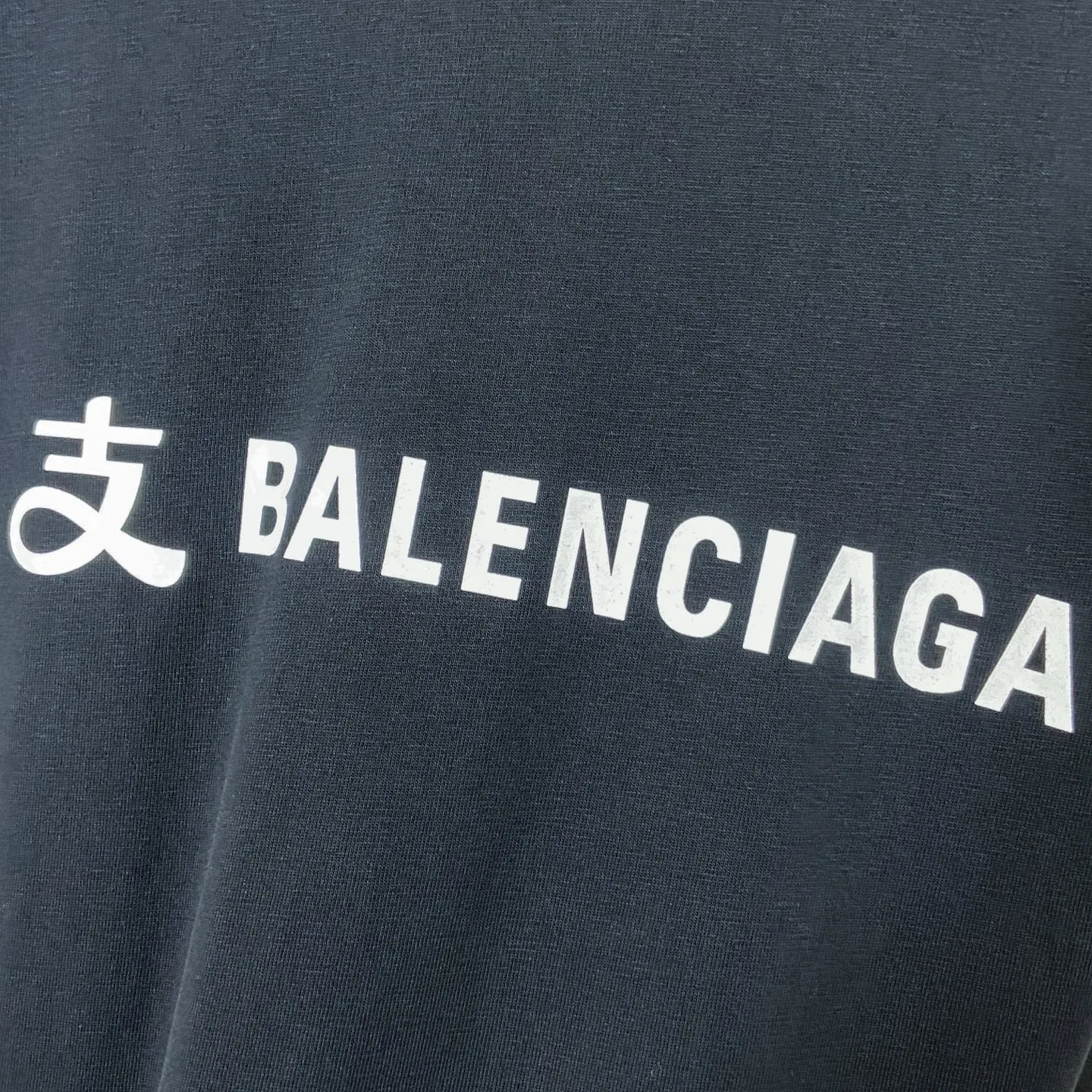 🅿️160 9177# real shot top version [[BALENCIA*GA] official website quality Paris new
