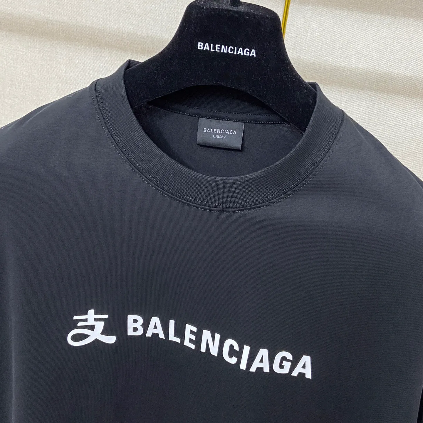 🅿️160 9177# real shot top version [[BALENCIA*GA] official website quality Paris new