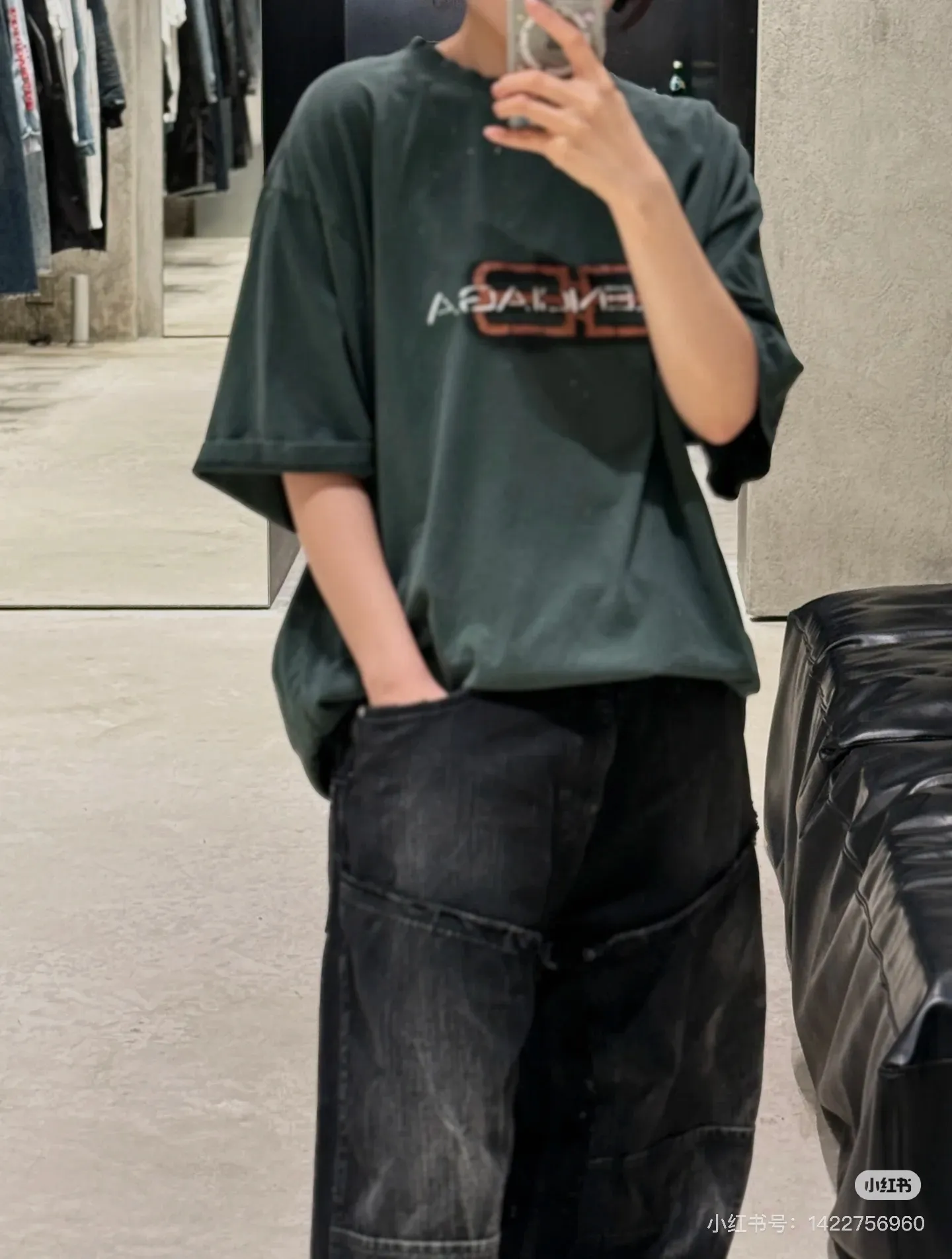 Model picture