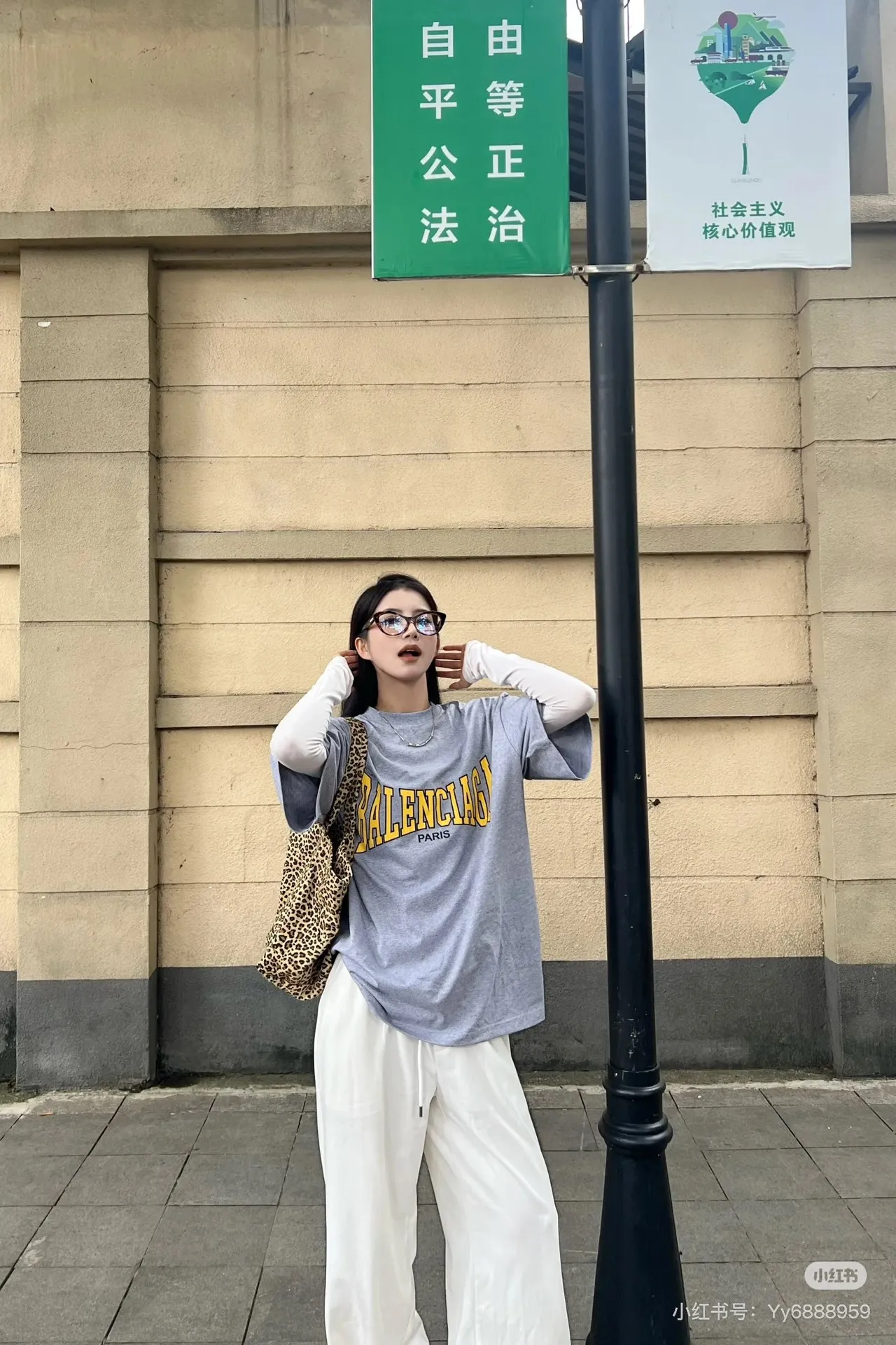 Model picture