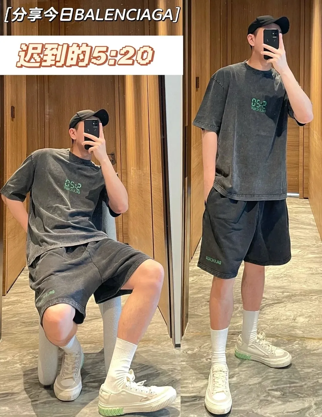 ♻️💯Upper body reference model picture❤️The top version of BALENCIAGA Balenciaga 520 limited edition fluorescent green luminous effect printed loose cotton shorts for male and female couples. After the personal use of 520 short sleeves came out, in response to the response of many friends, the team held a meeting and decided to launch matching shorts. I was planning to do it before, mainly because of the phosphor issue. Because there is 30% fluorescent powder mixed into the printing glue, the manufacturer we cooperate with is out of stock, and we cannot ensure whether other domestically produced fluorescent powders contain chemical toxic and harmful substances, so we have not done it yet. Our fluorescent powder is 3A certified and absolutely environmentally friendly. And the fluorescent effect is very nice. The fabric is made of 380g fish scale terry cotton fabric, which is sweat-absorbent, breathable and has a full drape. A full set of customized accessories, one-to-one synchronization with the original version! Size: XS-L Color: Black and White P:310