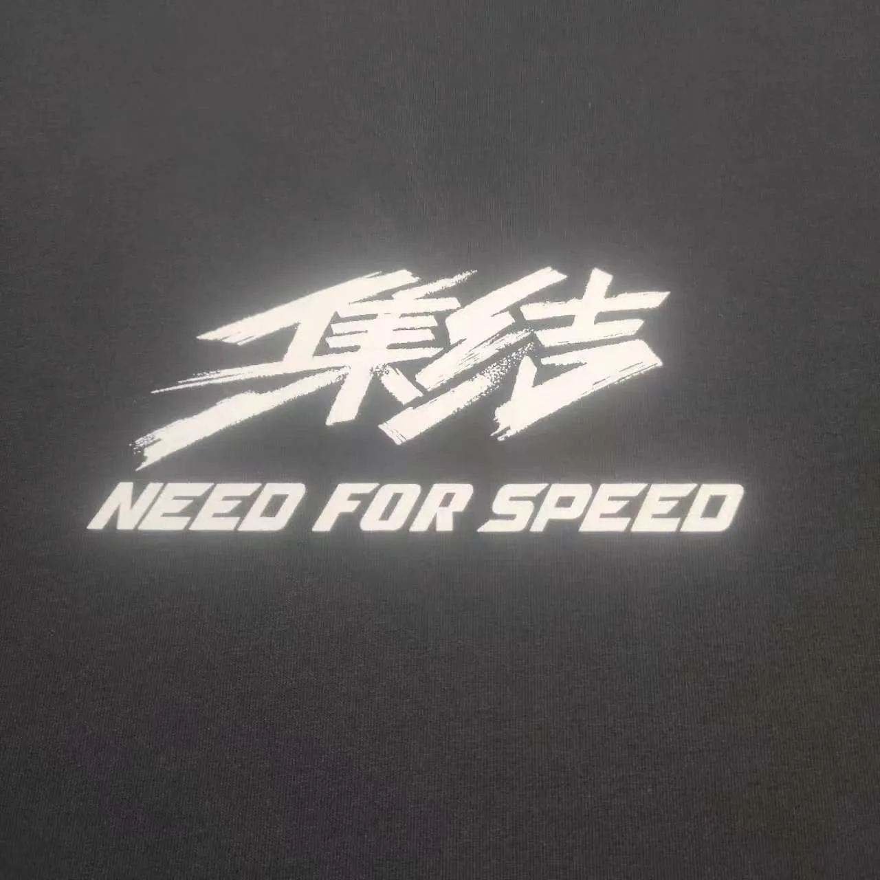 Top version Balenciaga x Need for Speed ​​SS24 collaborative series Letter Logo printed round neck pullover short-sleeved T-shirt Loose fit Unisex Black Balenciaga was founded by Cristobal Balenciaga, a great genius designer known as the representative of the 20th century. For more than half a century since the brand was founded, Balenciaga has been famous for its fashionable elegance in the fashion industry. You can find any of your favorite logos on the front and back of this piece, Ness.  The front and rear printing uses low-coverage screen printing technology, and the glue is imported. The printing is very delicate, and the scratched out problems are very clear and there are no burrs. The fabric is made of 280g double-ply double-yarn pure cotton loose fabric, which is loose and breathable, has good drying effect, full drape and skin toning. Color: Black Pink Size: XS-L P:260