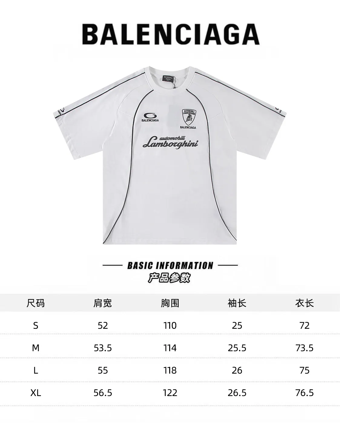 🅿️200 Balenciaga 2026 new T-shirt jersey Material: Made of high version 300g double yarn combed cotton Size: S M L XL Color: black and white Style number: W888