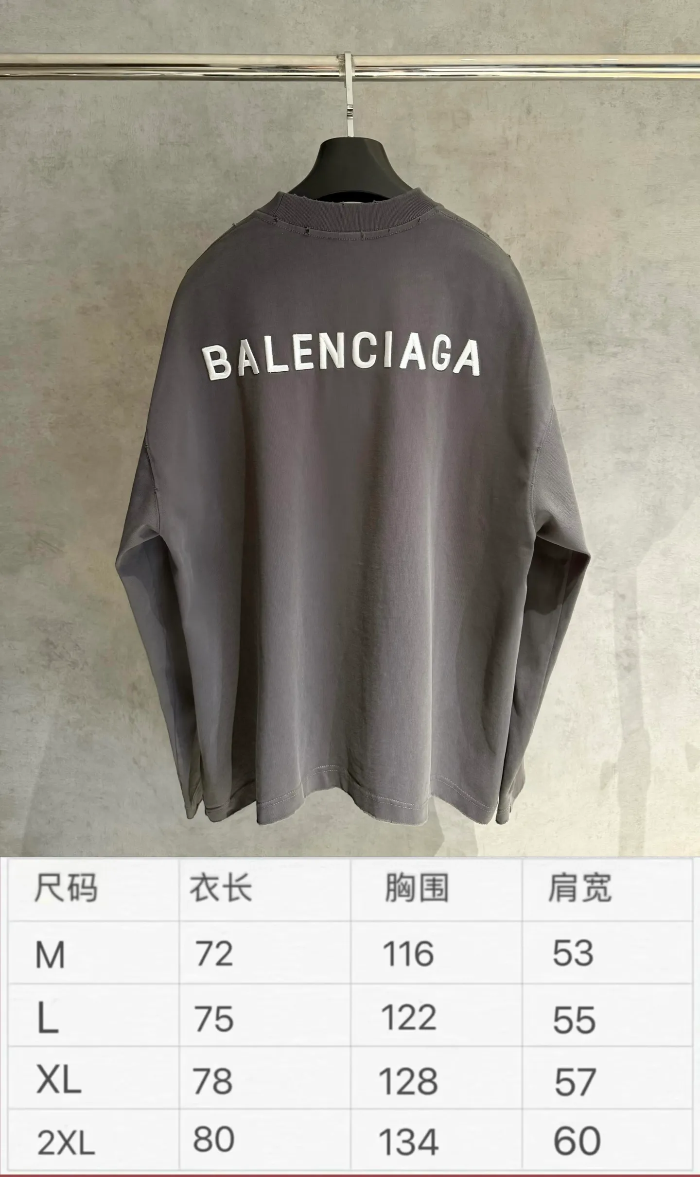 🅿️320 [Strict quality control] Balenciaga 25ss logo embroidered long-sleeved T-shirt. The fabric is made of custom-dyed 100% pure cotton double-ply fabric. 420g garment wash. Front and rear panel embroidery. Front panel post-garment washing process. Custom hardware. Thread. Accessories. Matching. Same style for men and women. Color: black/off-white/white. Size: M-2xl