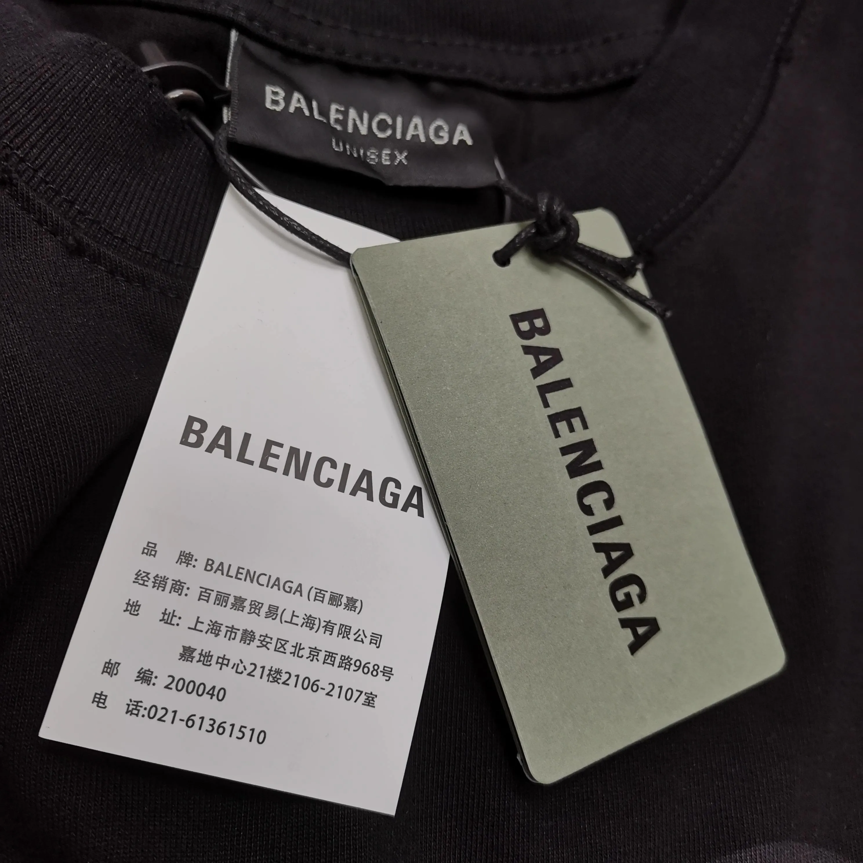 Top tested version ⭐️ Balenciaga SS25 Brand Ambassador Fanclub Series Letter Print Short Sleeve T-shirt Loose Fit Color: Black Size: XS S M L P280