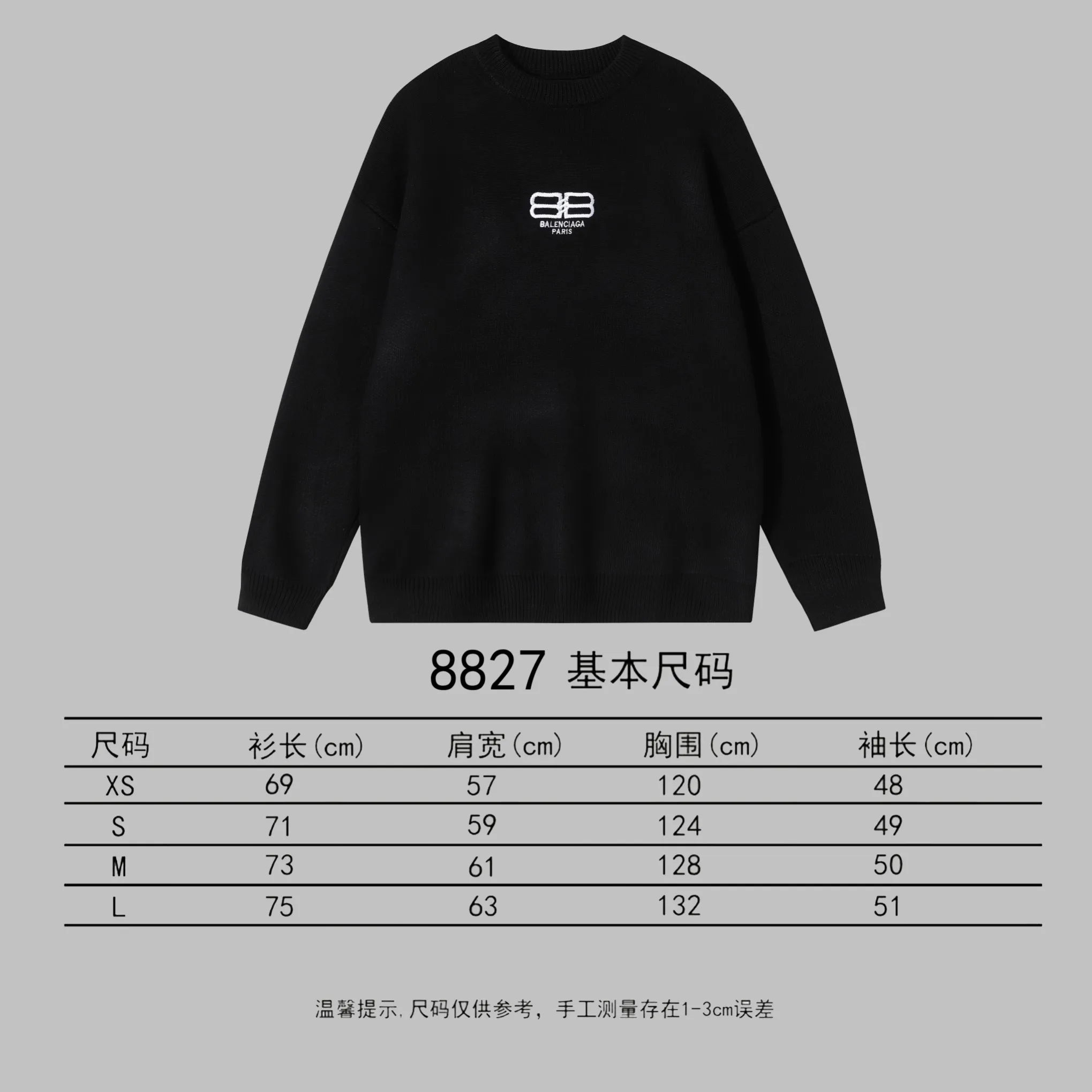 🅿️260 High Quality 8827 Balenciaga Classic Lock Sweater Introduction to the Paris lock wide version sweater. The woolen 10s long-staple cotton used in the yarn makes the whole dress extremely soft to the touch. Although it is a wide version, the texture is soft and skin-friendly. The spandex yarn embedded in the weft will also make the clothes more crisp and elastic. The embroidery above is Bajia’s classic lock pattern. The matte embroidery thick needle sweater is used in the embroidery process and is the guide for garment embroidery. The deformation rate of the overall slanted letters is extremely high, which is caused by the thick stripes of the sweater. The letters yb in the hand also have this situation. We try our best to avoid this situation. We also modify the graphic files many times and test the letter deformation by modifying the ironing and lining materials so that the fonts of large products can be as beautiful as possible. In terms of version, we also confirmed with the woolen mill many times that large products are produced by Stoll's 5-needle machine - -Made from body woven, this sweater is not difficult in terms of materials or craftsmanship, but the upper body is extremely comfortable and the design is good -xs-l -Black
