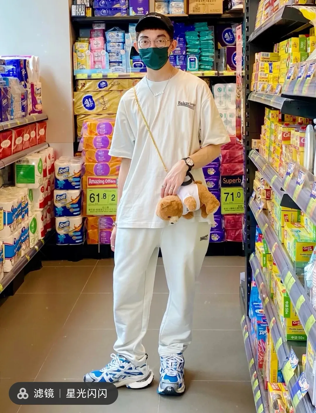 ♻️💯Upper body reference model picture❤️Top tried and true version Balenciaga 21SS BLCG Balenciaga Wave Coke male and female couple star same style pure cotton terry trousers sweatpants casual pants classic and versatile style is here! With these pants, they look perfect no matter what outfit you wear! Get it now! Customized special fabrics, ready-to-wear washable, soft and comfortable to the touch.  460 grams of dust-free sweatshirt fabric, washed and cut. Imported environmentally friendly water glue is added to the garment and washed twice to ensure consistent printing. Customized wash mark. This year's sincere shorts LOGO adopts Japanese Tajima embroidery technology, and the printing is full and meticulous. Color: black/grey/off-white/blue Size: XS-L P:370