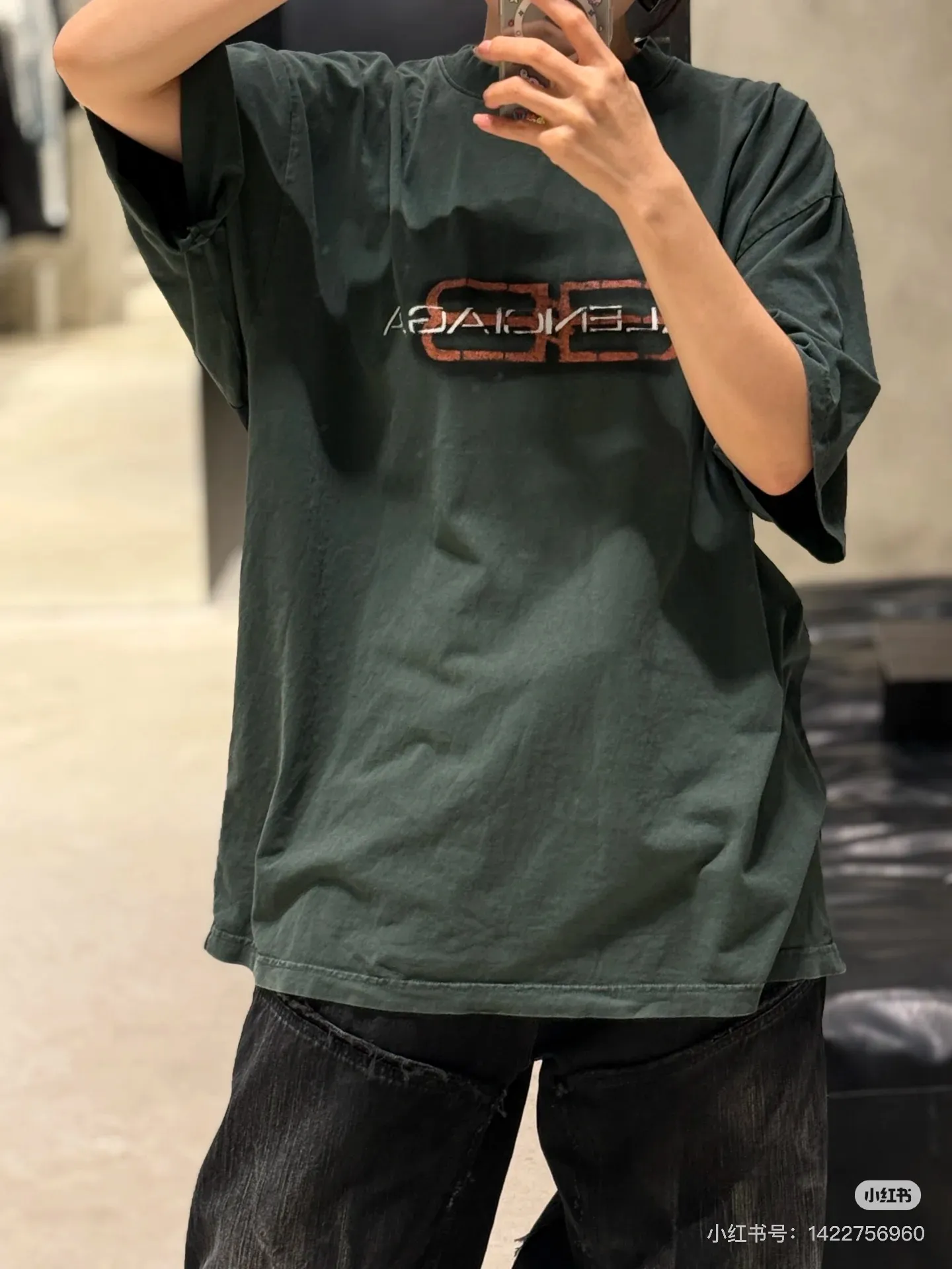 Model picture