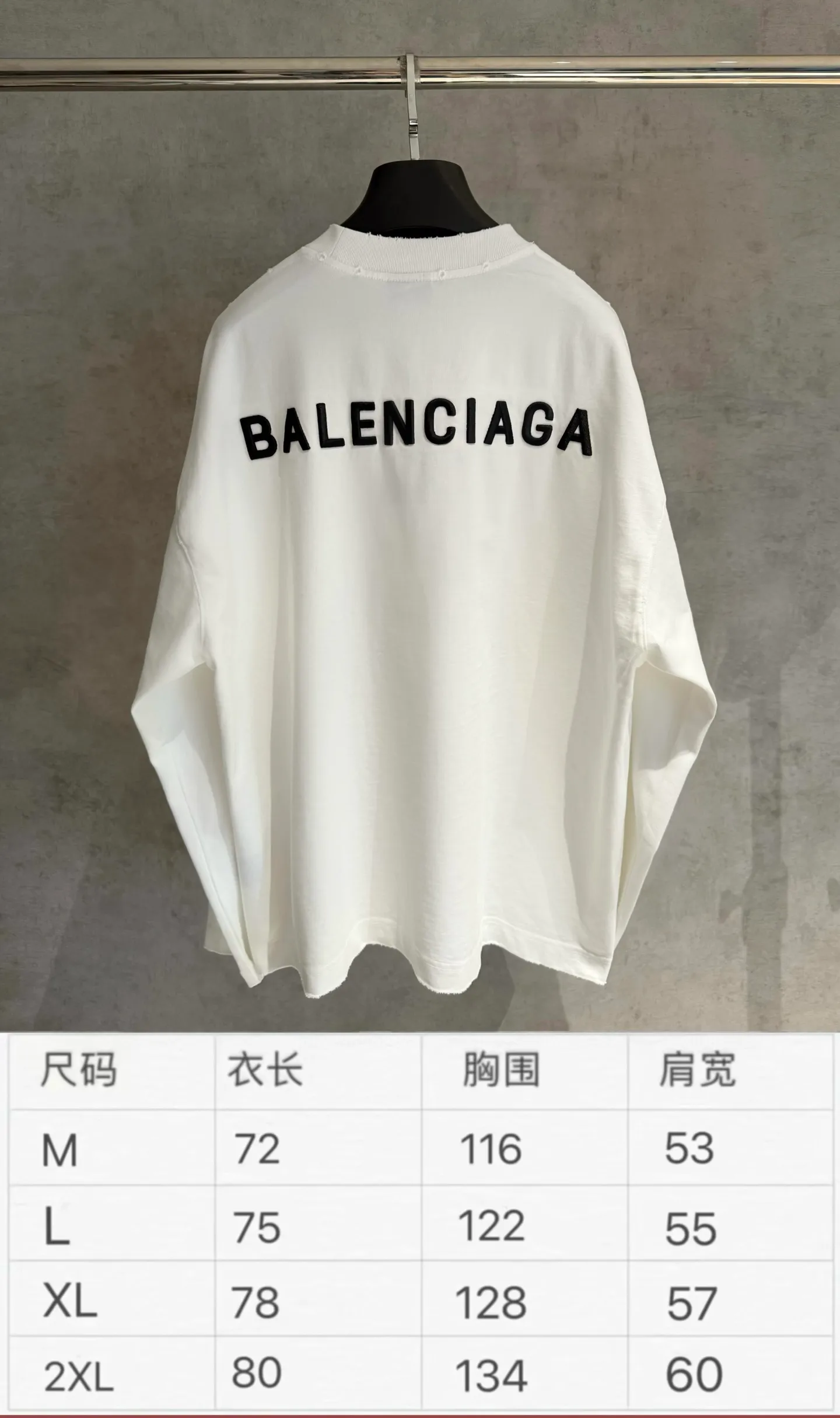 🅿️320 [Strict quality control] Balenciaga 25ss logo embroidered long-sleeved T-shirt. The fabric is made of custom-dyed 100% pure cotton double-ply fabric. 420g garment wash. Front and rear panel embroidery. Front panel post-garment washing process. Custom hardware. Thread. Accessories. Matching. Same style for men and women. Color: black/off-white/white. Size: M-2xl