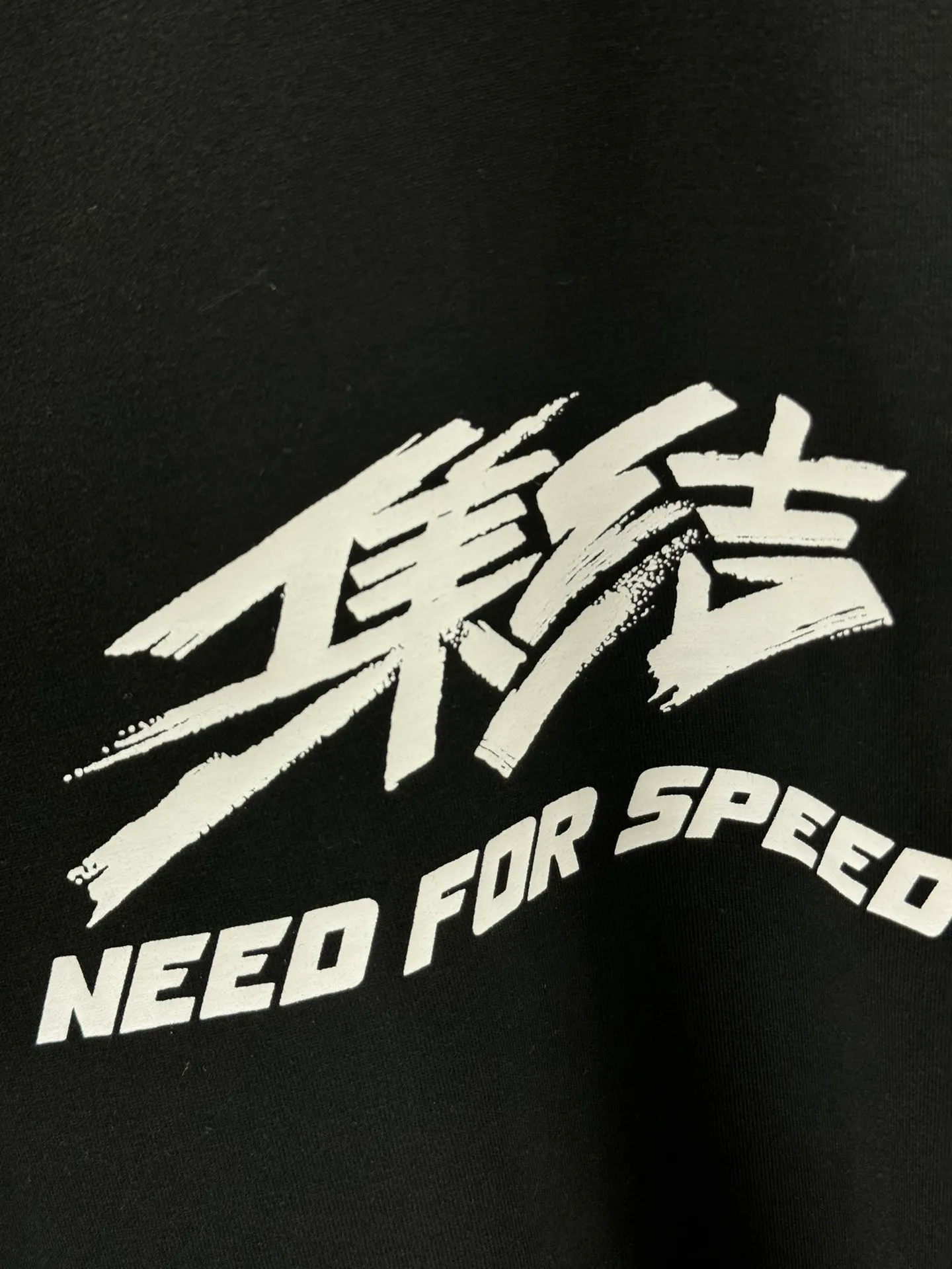 🅿️250 BALENCI*GA Paris ⅹ "Need for Speed: Gathering Joint Direct-Injection Printing Long-sleeved Fabric uses 280g Paris-specific double yarns with a high weight of 1:1 double yarn rib. The front and rear panels use imported Kornit machine direct-injection printing technology. Two high-temperature setting washes. os dropped shoulders, loose version, same style for men and women -Color: ivory white black -SIZE: XS S M L Style No. 8601#