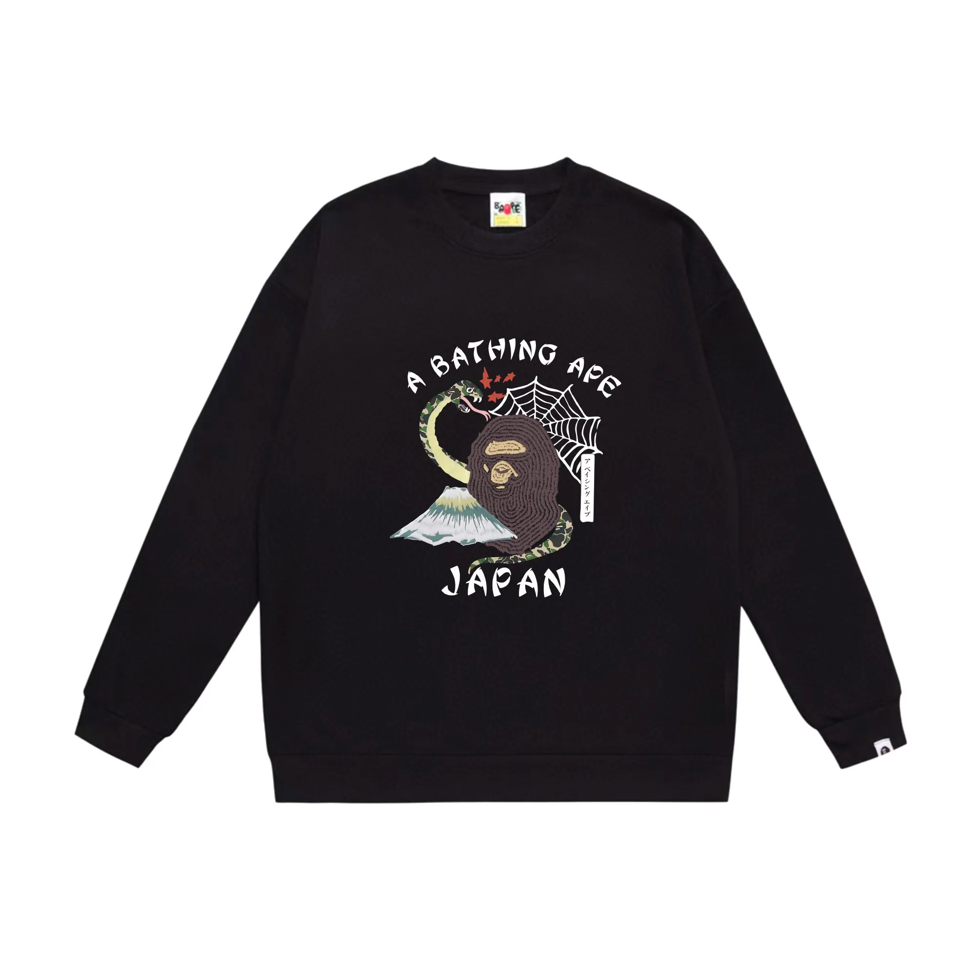 P150 model number SC520# terry 75 plus velvet 80 (top version) BAPE camouflage snake head Fuji Mountain commemorative printed round neck sweatshirt. Made of 350 grams of large terry (drop shoulder large version) fabric. The texture is soft and non-pilling. Imported environmentally friendly printing glue. The pattern is bright and three-dimensional. Quality💥Same style for men and women. The upper body is trendy. Color: black white gray Size: S M L XL XXL