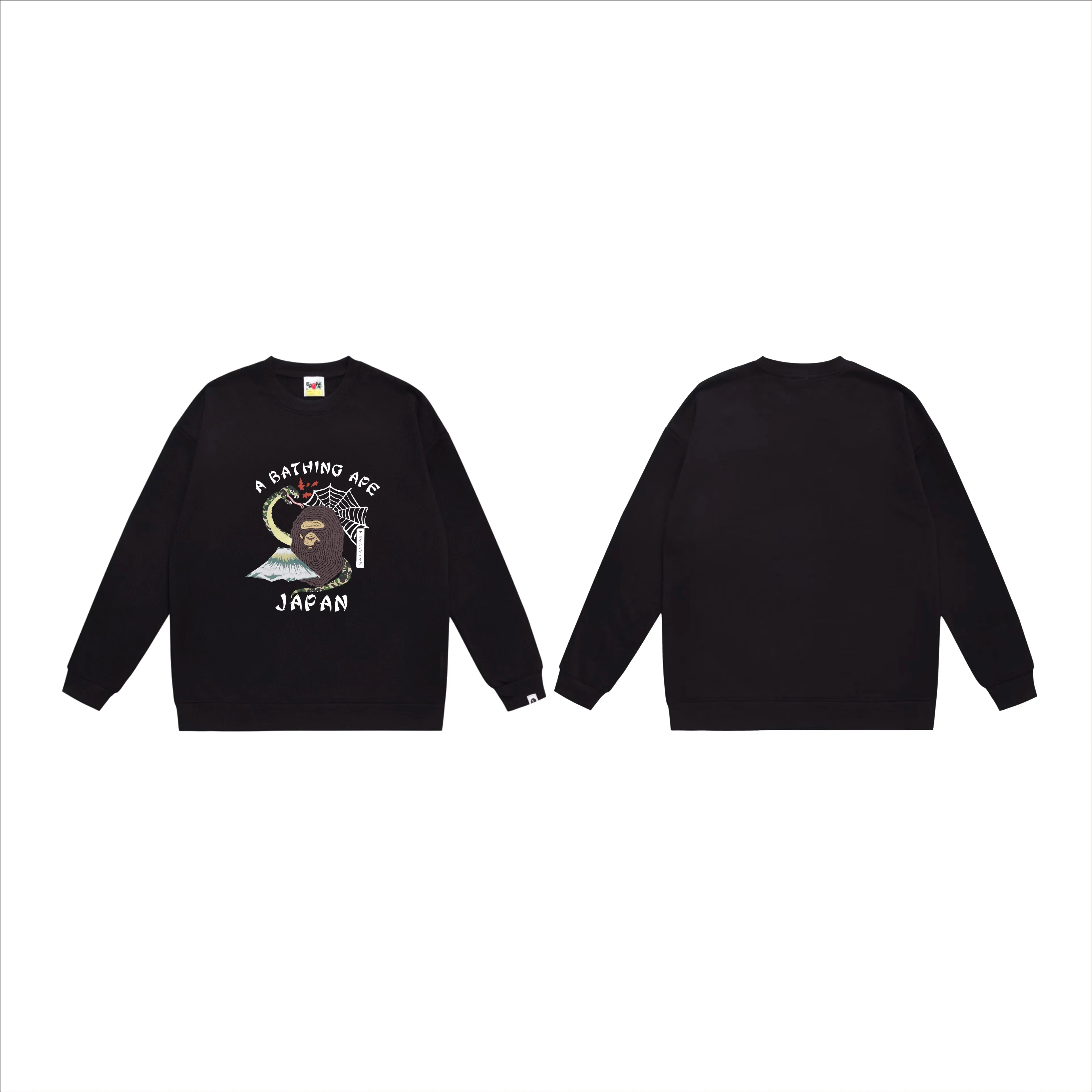 P150 model number SC520# terry 75 plus velvet 80 (top version) BAPE camouflage snake head Fuji Mountain commemorative printed round neck sweatshirt. Made of 350 grams of large terry (drop shoulder large version) fabric. The texture is soft and non-pilling. Imported environmentally friendly printing glue. The pattern is bright and three-dimensional. Quality💥Same style for men and women. The upper body is trendy. Color: black white gray Size: S M L XL XXL