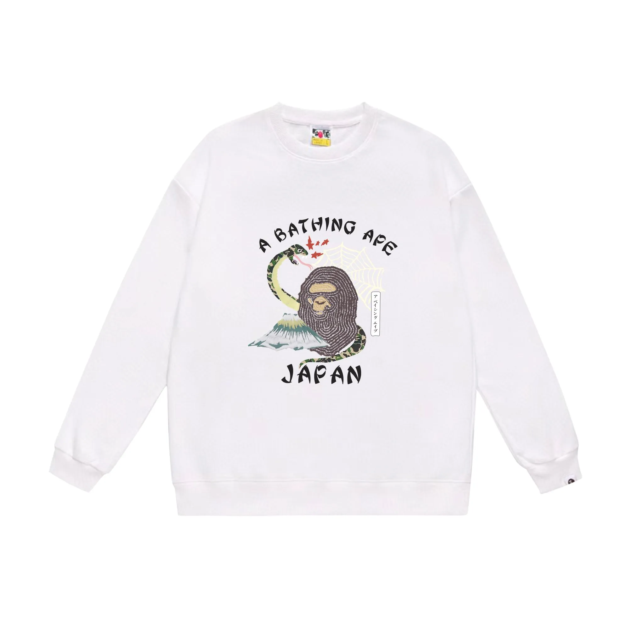 P150 model number SC520# terry 75 plus velvet 80 (top version) BAPE camouflage snake head Fuji Mountain commemorative printed round neck sweatshirt. Made of 350 grams of large terry (drop shoulder large version) fabric. The texture is soft and non-pilling. Imported environmentally friendly printing glue. The pattern is bright and three-dimensional. Quality💥Same style for men and women. The upper body is trendy. Color: black white gray Size: S M L XL XXL