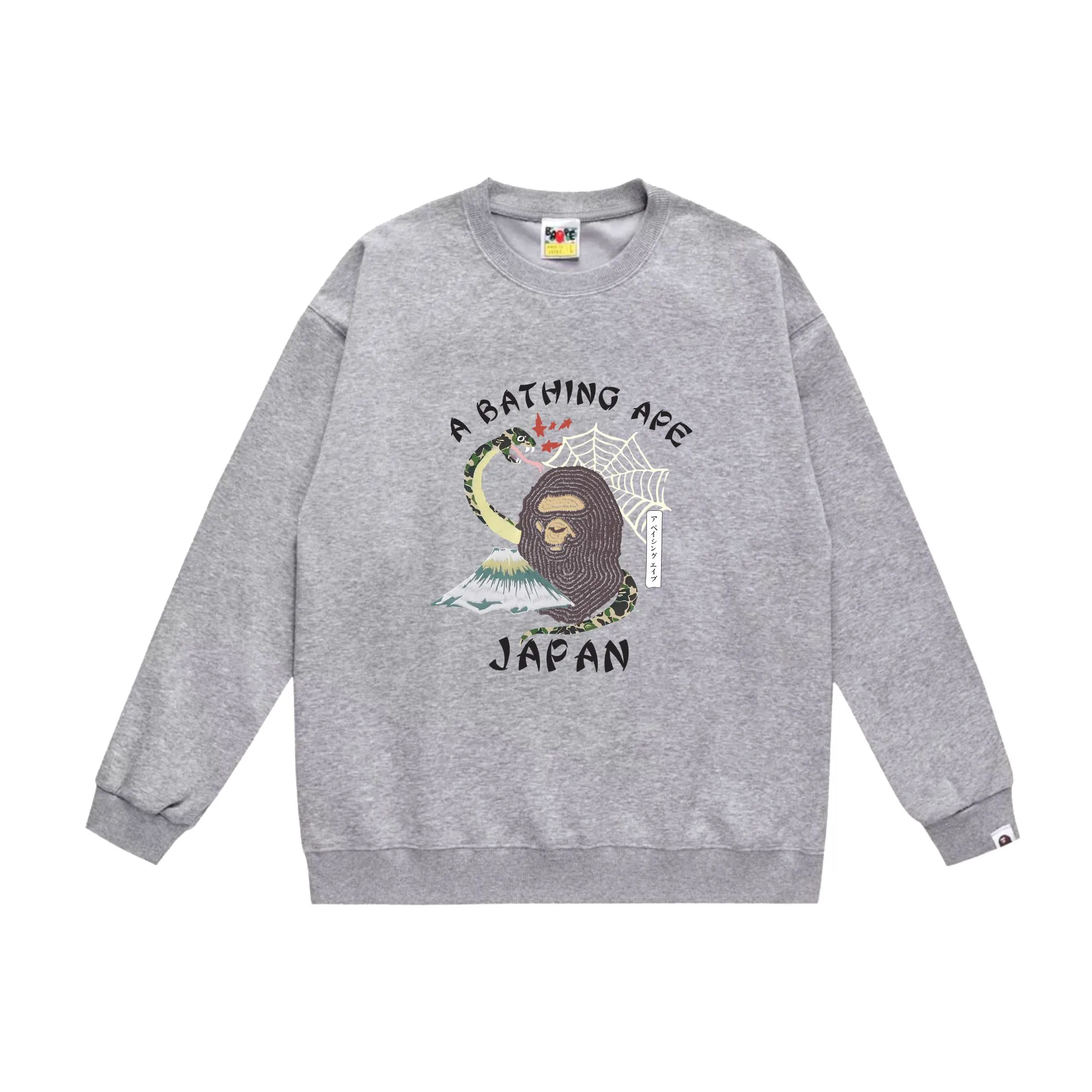 P150 model number SC520# terry 75 plus velvet 80 (top version) BAPE camouflage snake head Fuji Mountain commemorative printed round neck sweatshirt. Made of 350 grams of large terry (drop shoulder large version) fabric. The texture is soft and non-pilling. Imported environmentally friendly printing glue. The pattern is bright and three-dimensional. Quality💥Same style for men and women. The upper body is trendy. Color: black white gray Size: S M L XL XXL