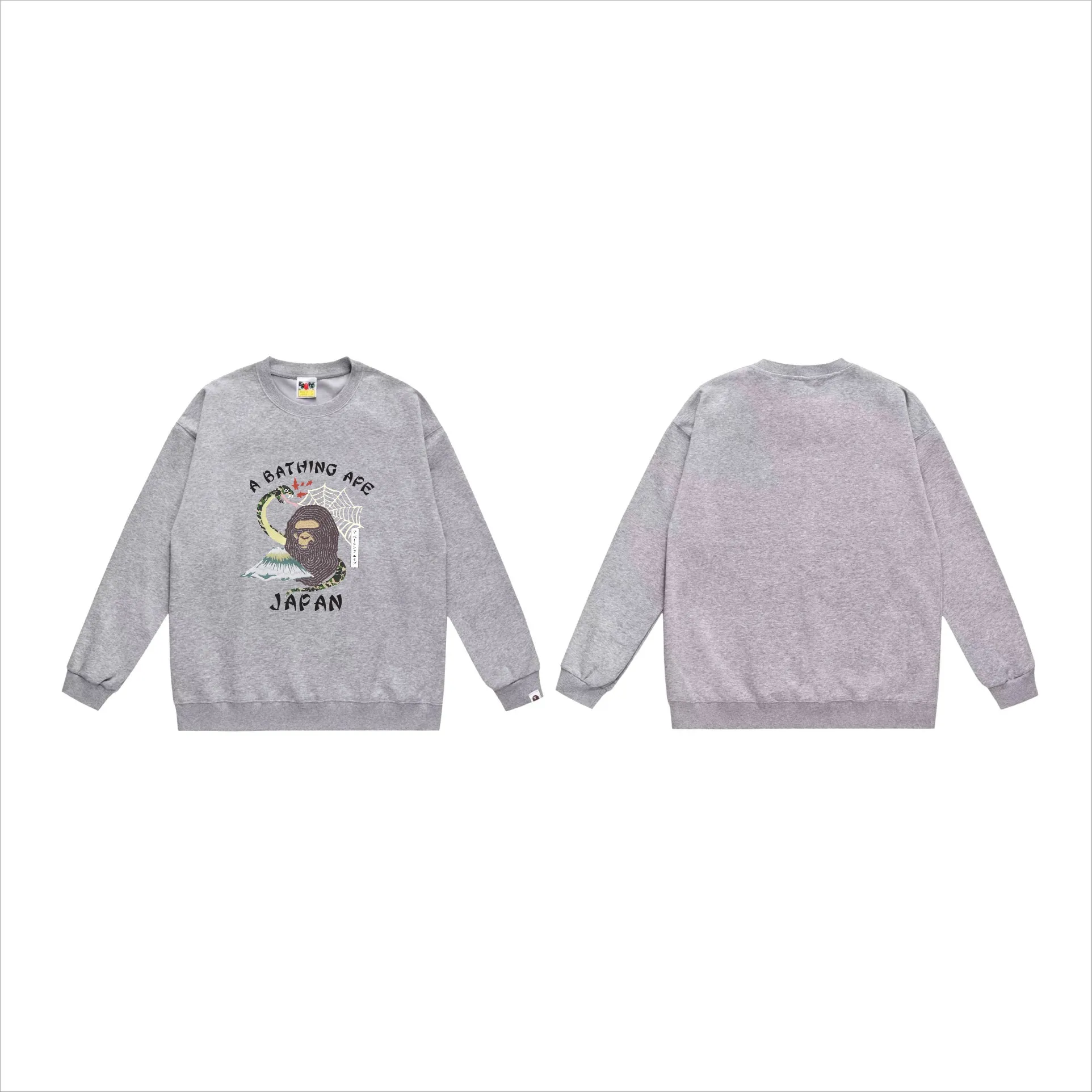 P150 model number SC520# terry 75 plus velvet 80 (top version) BAPE camouflage snake head Fuji Mountain commemorative printed round neck sweatshirt. Made of 350 grams of large terry (drop shoulder large version) fabric. The texture is soft and non-pilling. Imported environmentally friendly printing glue. The pattern is bright and three-dimensional. Quality💥Same style for men and women. The upper body is trendy. Color: black white gray Size: S M L XL XXL