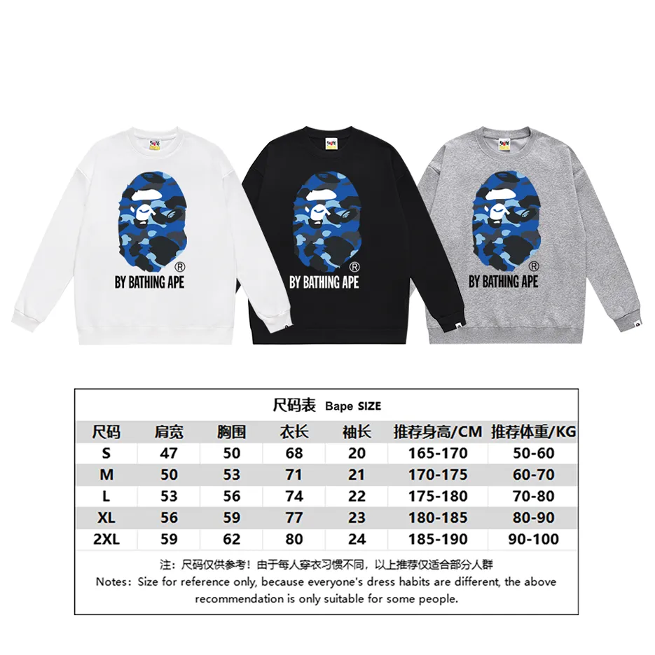 P150 model number SC455# terry 75 plus velvet 80 (top version) BAPE multi-color ape head pattern printed round neck sweatshirt. Made of 350g large terry (drop shoulder large version) fabric, soft texture and no pilling. Imported environmentally friendly printing glue. Bright and three-dimensional pattern. Quality 💥Same style for men and women. The upper body is trendy. Color: black pink, white pink, gray pink, black green, white green, gray green, black red, white red, gray red. Black and blue White and blue Gray and blue Black and purple White and purple Gray and purple Size: S M L XL XXL