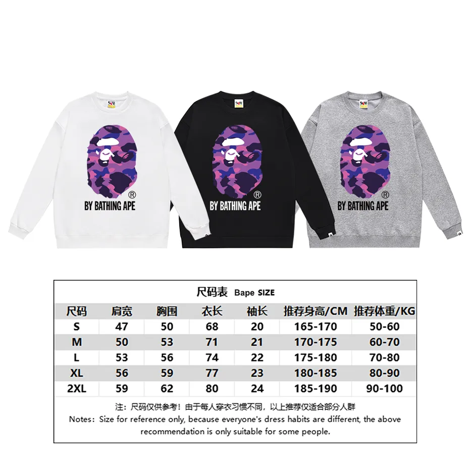 P150 model number SC455# terry 75 plus velvet 80 (top version) BAPE multi-color ape head pattern printed round neck sweatshirt. Made of 350g large terry (drop shoulder large version) fabric, soft texture and no pilling. Imported environmentally friendly printing glue. Bright and three-dimensional pattern. Quality 💥Same style for men and women. The upper body is trendy. Color: black pink, white pink, gray pink, black green, white green, gray green, black red, white red, gray red. Black and blue White and blue Gray and blue Black and purple White and purple Gray and purple Size: S M L XL XXL