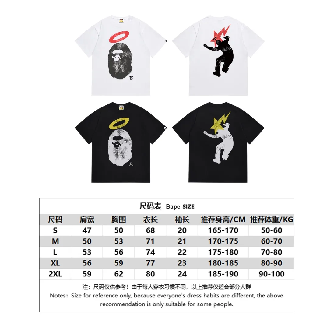 SC142#p110💰 (Top version) BAPE✖️ UNION joint limited 30th anniversary ape head short-sleeved T-shirt. Made of 260 grams of high-quality high-weave pure cotton fabric. Double yarn combed, soft texture and no pilling. Imported environmentally friendly printing glue. Bright and three-dimensional pattern. Quality💥Same style for men and women. The upper body is trendy. Color: black white. Size: S M L XL XXL