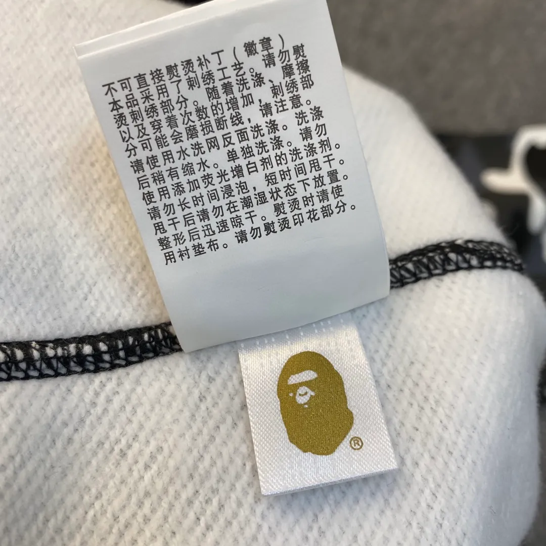 💰440 BAPE double hood camouflage luminous classic design printing custom fabrics couple model: S—XXL [gray white]