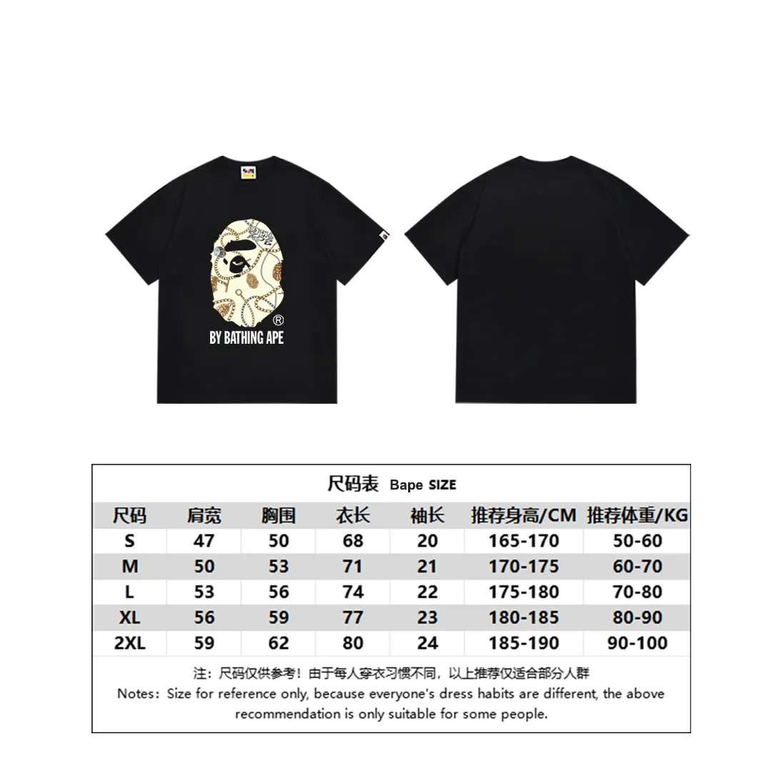 SC176#p110💰 (top version) BAPE JEWELS BY BATHING APE TEE Jewelry Great Ape Man short-sleeved T-shirt Made of 260 grams of high-quality high-weave pure cotton fabric, double yarn combed, soft texture and no pilling Imported environmentally friendly printing glue, bright and three-dimensional pattern, quality 💥Same style for men and women, the upper body is fashionable Color: black white Size: S M L XL XXL
