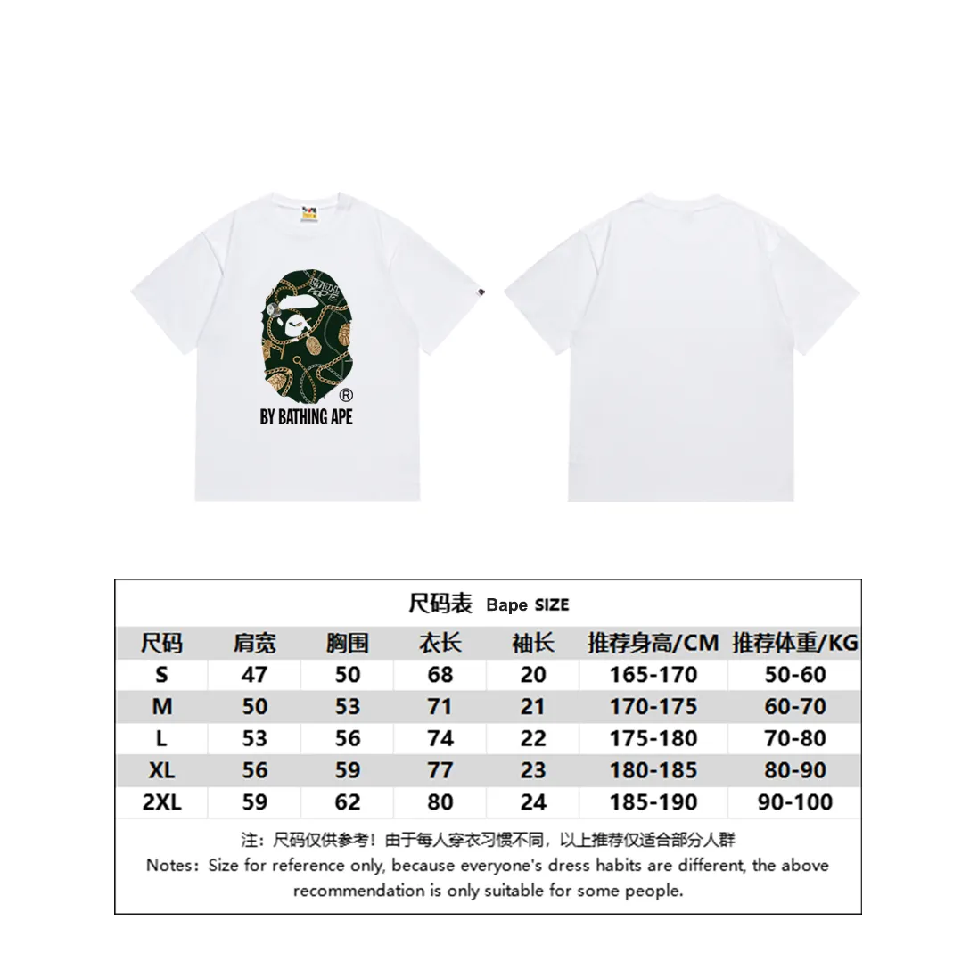 SC176#p110💰 (top version) BAPE JEWELS BY BATHING APE TEE Jewelry Great Ape Man short-sleeved T-shirt Made of 260 grams of high-quality high-weave pure cotton fabric, double yarn combed, soft texture and no pilling Imported environmentally friendly printing glue, bright and three-dimensional pattern, quality 💥Same style for men and women, the upper body is fashionable Color: black white Size: S M L XL XXL