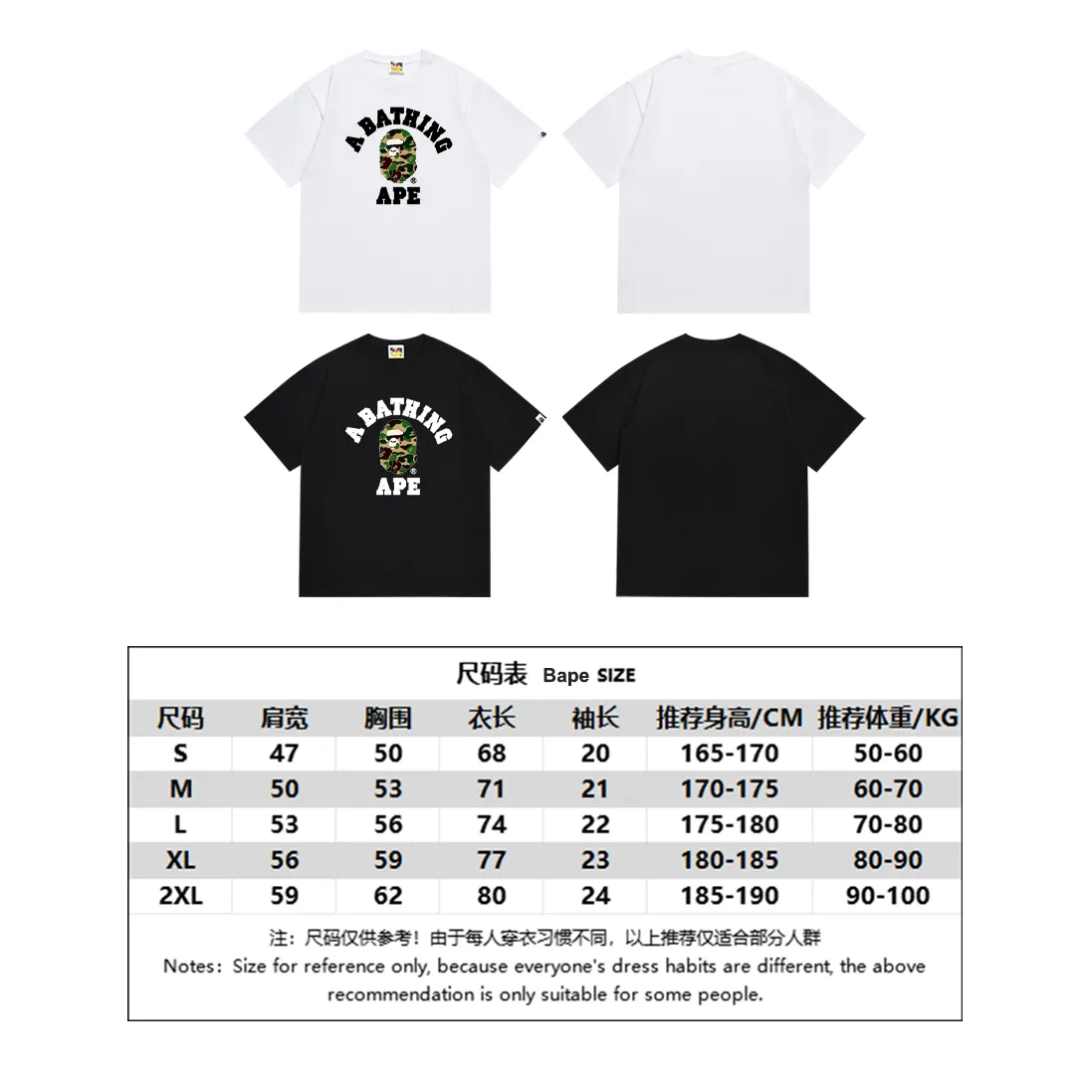 SC266#p110💰 (top version) BAPE ape head classic letter camouflage printed short-sleeved T-shirt Made of 260 grams of high-quality high-weave pure cotton fabric, double yarn combed, soft and non-pilling texture, imported environmentally friendly printing glue, bright and three-dimensional pattern, quality 💥Same style for men and women, the upper body is fashionable Color: black blue black pink black green white blue white pink white green Size: S M L XL XXL
