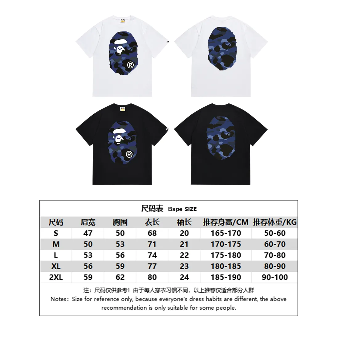 P110 SC060# (top version) BAPE double-sided camouflage ape head printed short-sleeved T-shirt Made of 260 grams of high-quality high-weave pure cotton fabric, double yarn combed, soft and non-pilling, imported environmentally friendly printing glue, bright and three-dimensional pattern, quality 💥Same style for men and women. The upper body is trendy. Color: black and blue, white and blue, size: S M L XL XXL