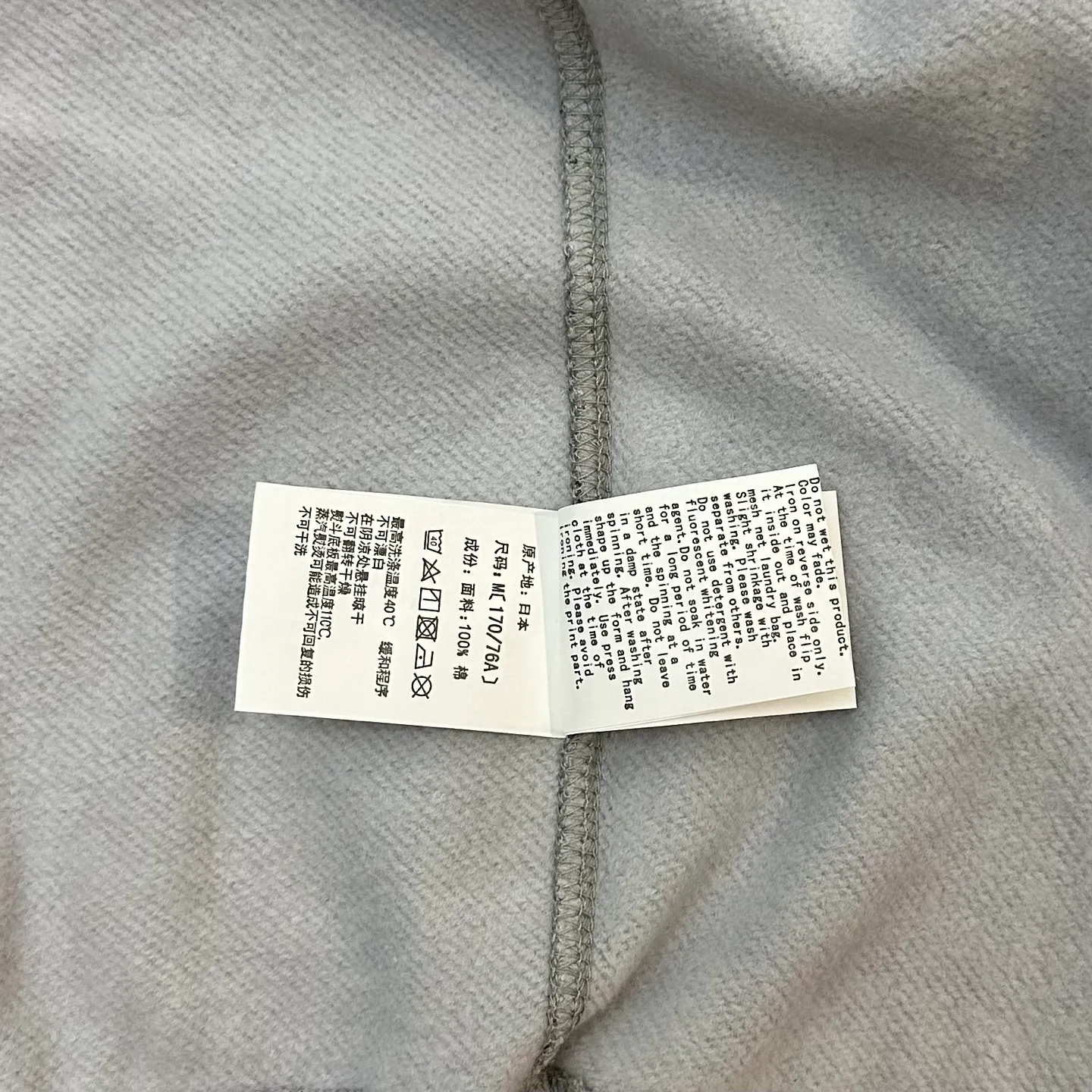 💰420 BAPE FW24 Ginza limited edition shark splicing zipper hooded sweatshirt, heavy duty double zipper, custom made fabric, high quality, couple model: S—XXL [camouflage yellow]