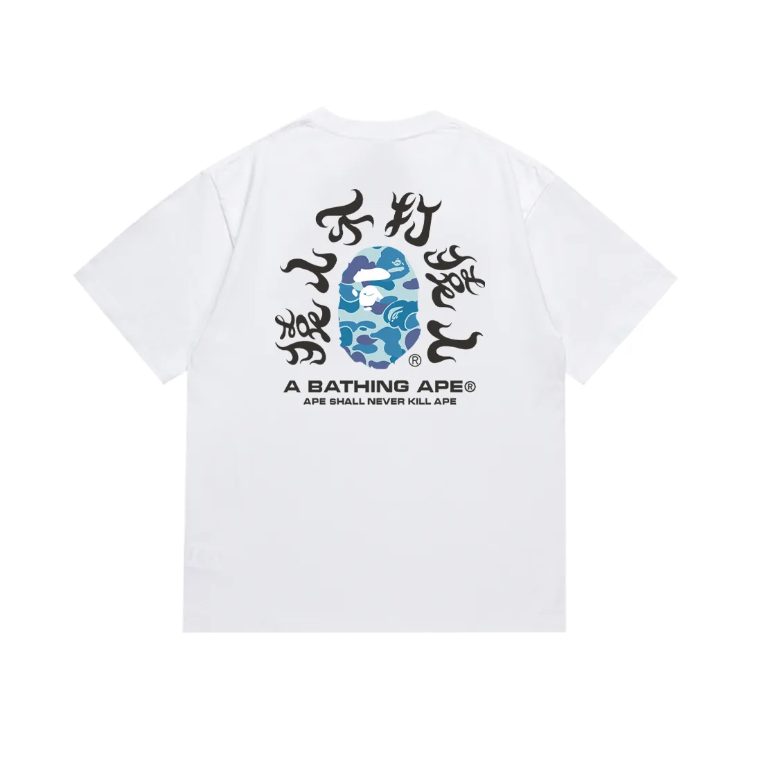 P110 SC065# (top version) BAPE ape head classic letter print short-sleeved T-shirt. Ape man does not fight ape man letter print. Made of 260 grams of high-quality high-weave pure cotton fabric. Double yarn combed. The texture is soft and non-pilling. Imported environmentally friendly printing glue. The pattern is bright and three-dimensional. The quality is the same for men and women. The upper body is trendy. Color: black and blue, white and blue, black and green, white and green. Size: S M L XL XXL