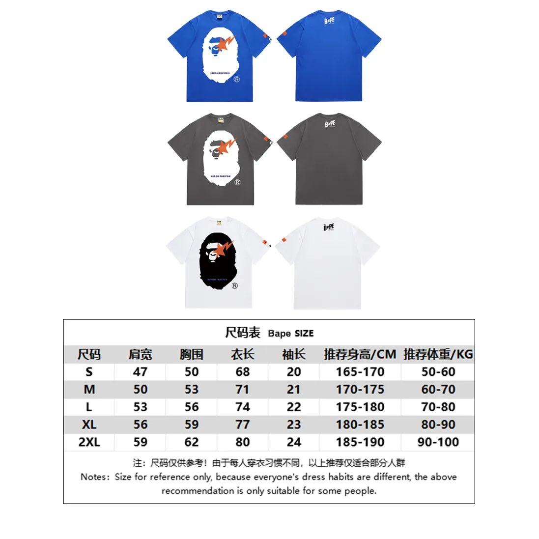 SC200#p110💰 (top version) BAPE lightning ape head oversized pattern printed T-shirt Made of 260 grams of high-quality high-weave pure cotton fabric, double yarn combed, soft texture and no pilling Imported environmentally friendly printing glue, bright and three-dimensional pattern, quality 💥Same style for men and women, the upper body is trendy Color: Klein blue, dark gray, white Size: S M L XL XXL