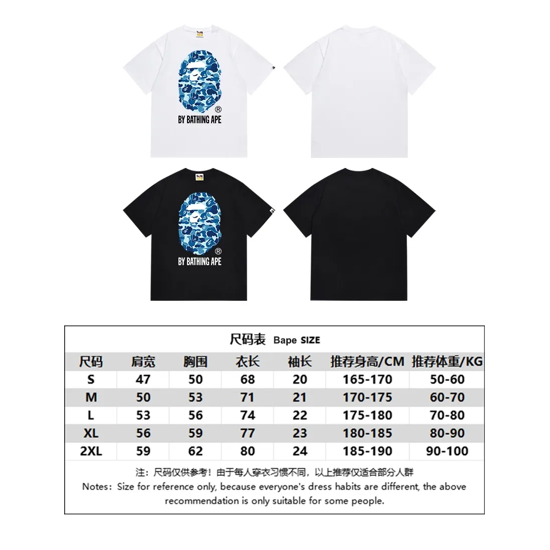 SC151#p110💰 (Top version) BAPE classic camouflage ape head letter print short-sleeved T-shirt