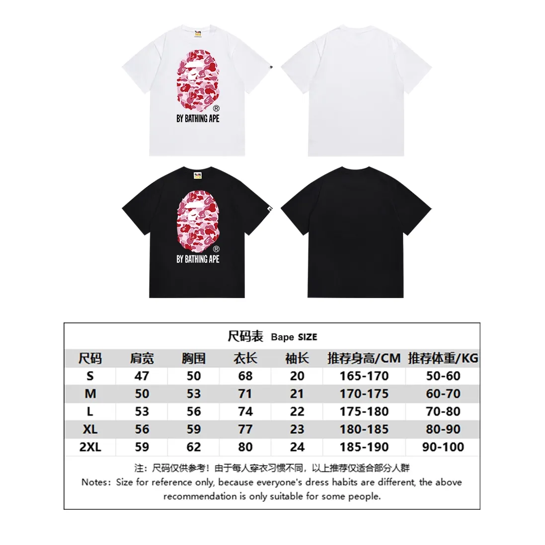 SC151#p110💰 (Top version) BAPE classic camouflage ape head letter print short-sleeved T-shirt