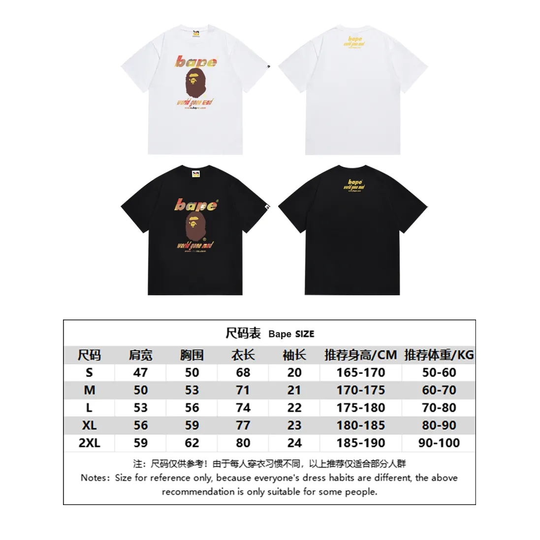 P110 SC071 (top version) BAPE ape head classic letter printed short-sleeved T-shirt. Made of 260 grams of high-quality high-weave pure cotton fabric. Double yarn combed. The texture is soft and non-pilling. Imported environmentally friendly printing glue. The pattern is bright and three-dimensional. Quality 💥Same style for men and women. The upper body is trendy. Color: black and white. Size: S M L XL XXL