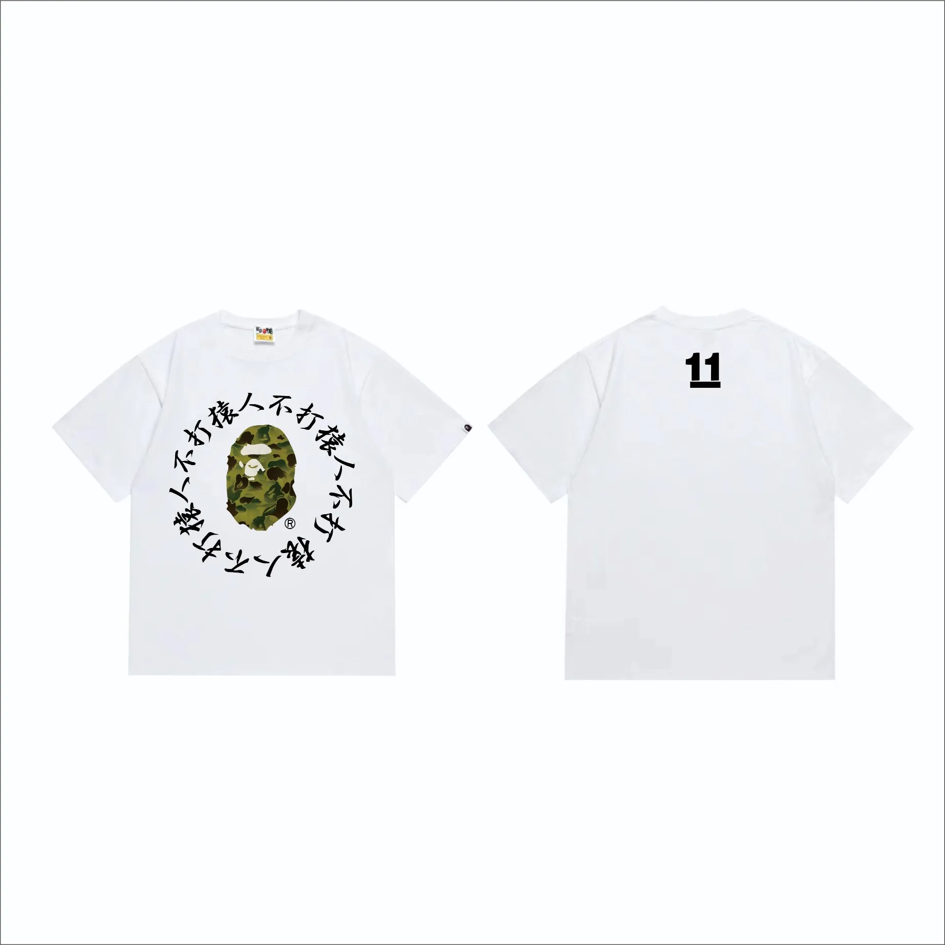 SC257#p110💰 (Top version) BAPE 10th Anniversary Ink Camouflage Apes Don't Fight Apes Printed T-shirt Made of 260 grams of high-quality high-weave pure cotton fabric, double yarn combed, soft and non-pilling, imported environmentally friendly printing glue, bright and three-dimensional patterns, quality 💥Same style for men and women. The upper body is trendy. Color: Black White Size: S M L XL XXL