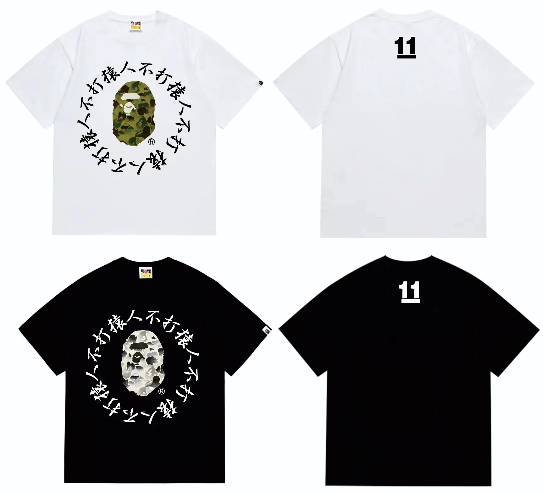 SC257#p110💰 (Top version) BAPE 10th Anniversary Ink Camouflage Apes Don't Fight Apes Printed T-shirt Made of 260 grams of high-quality high-weave pure cotton fabric, double yarn combed, soft and non-pilling, imported environmentally friendly printing glue, bright and three-dimensional patterns, quality 💥Same style for men and women. The upper body is trendy. Color: Black White Size: S M L XL XXL